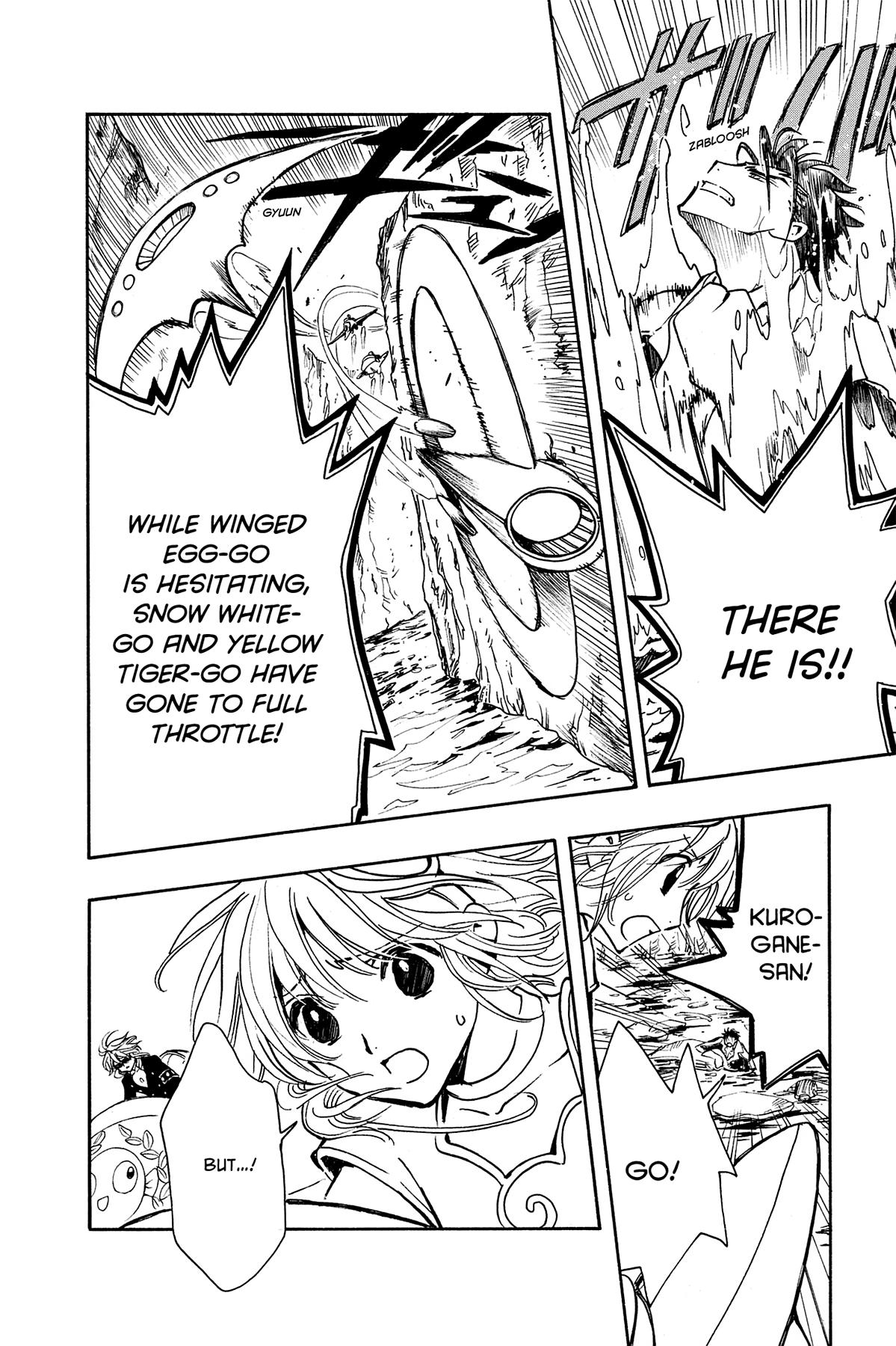 Tsubasa: Reservoir Chronicle Chapter 85 Page 6
