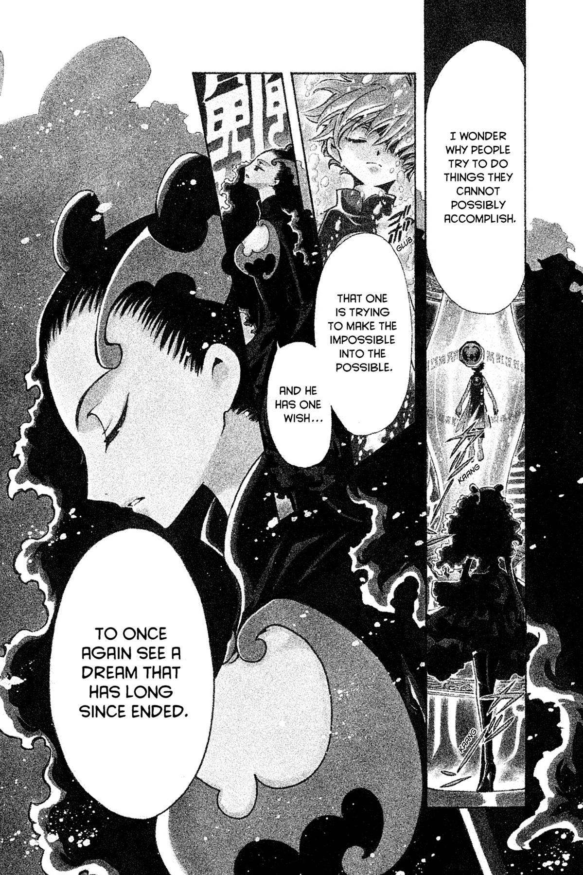 Tsubasa: Reservoir Chronicle Chapter 100 Page 7