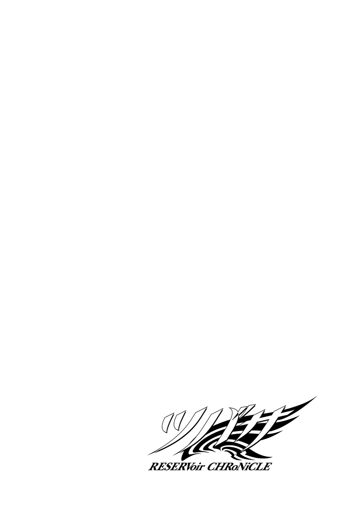 Tsubasa: Reservoir Chronicle Chapter 89 Page 2