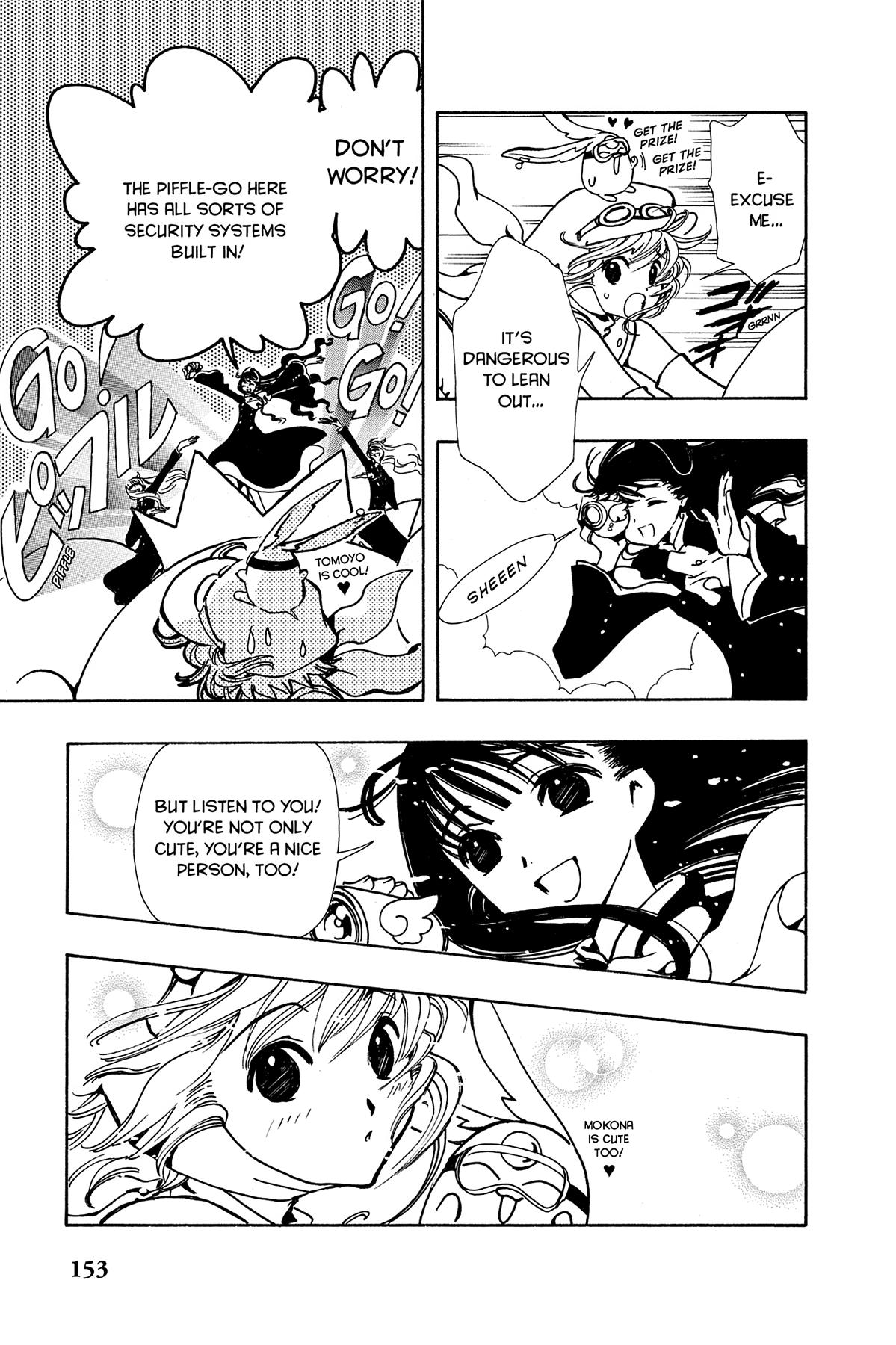 Tsubasa: Reservoir Chronicle Chapter 73 Page 5