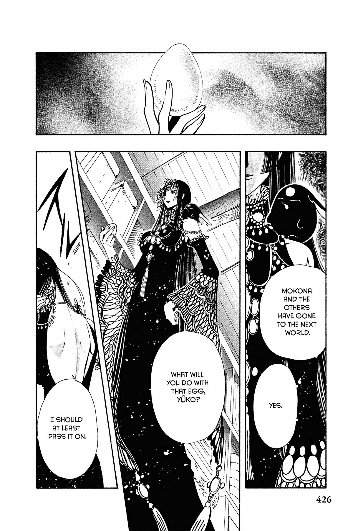 Tsubasa: Reservoir Chronicle Chapter 135 Page 13