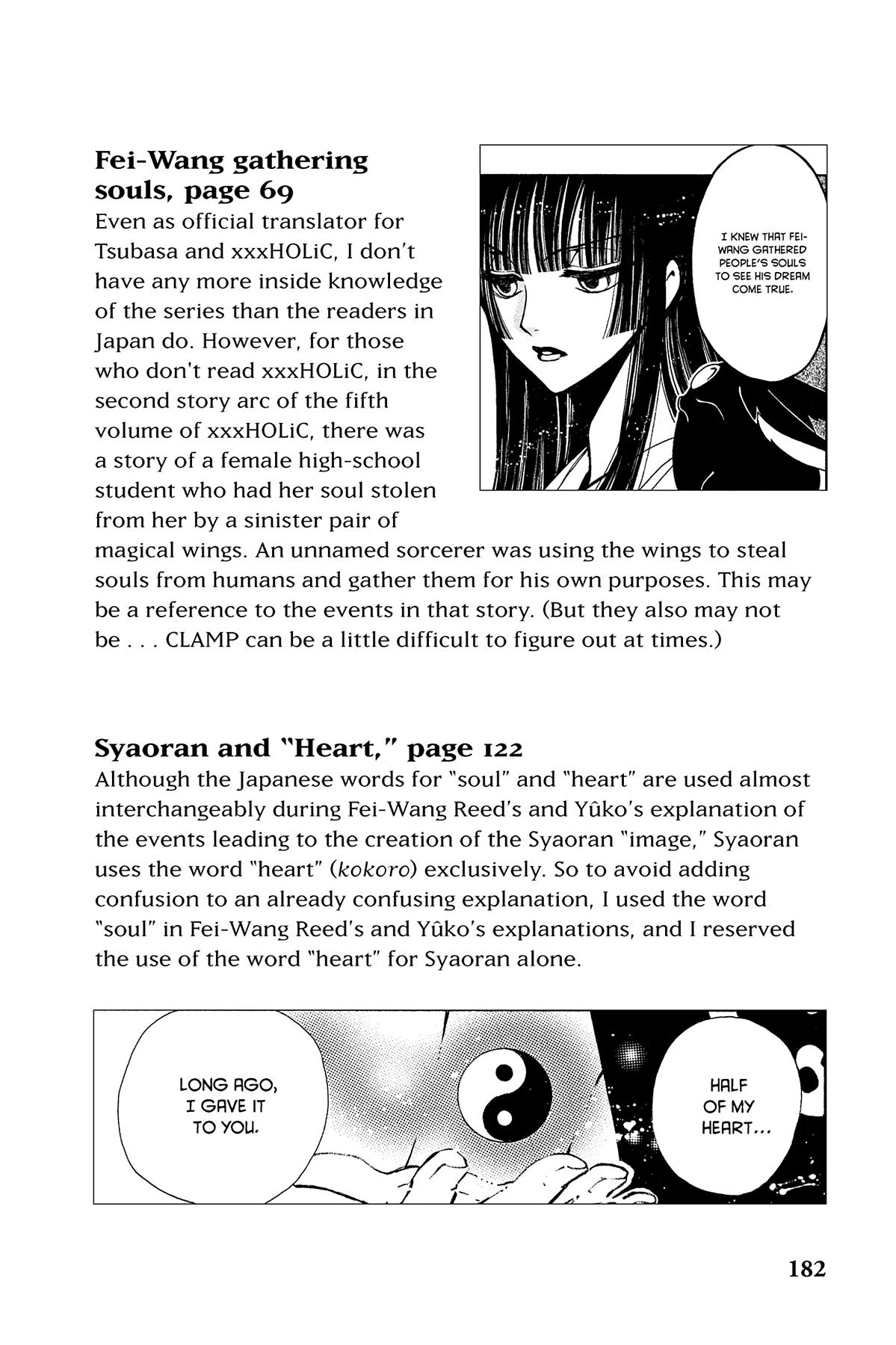 Tsubasa: Reservoir Chronicle Chapter 124.1 Page 4
