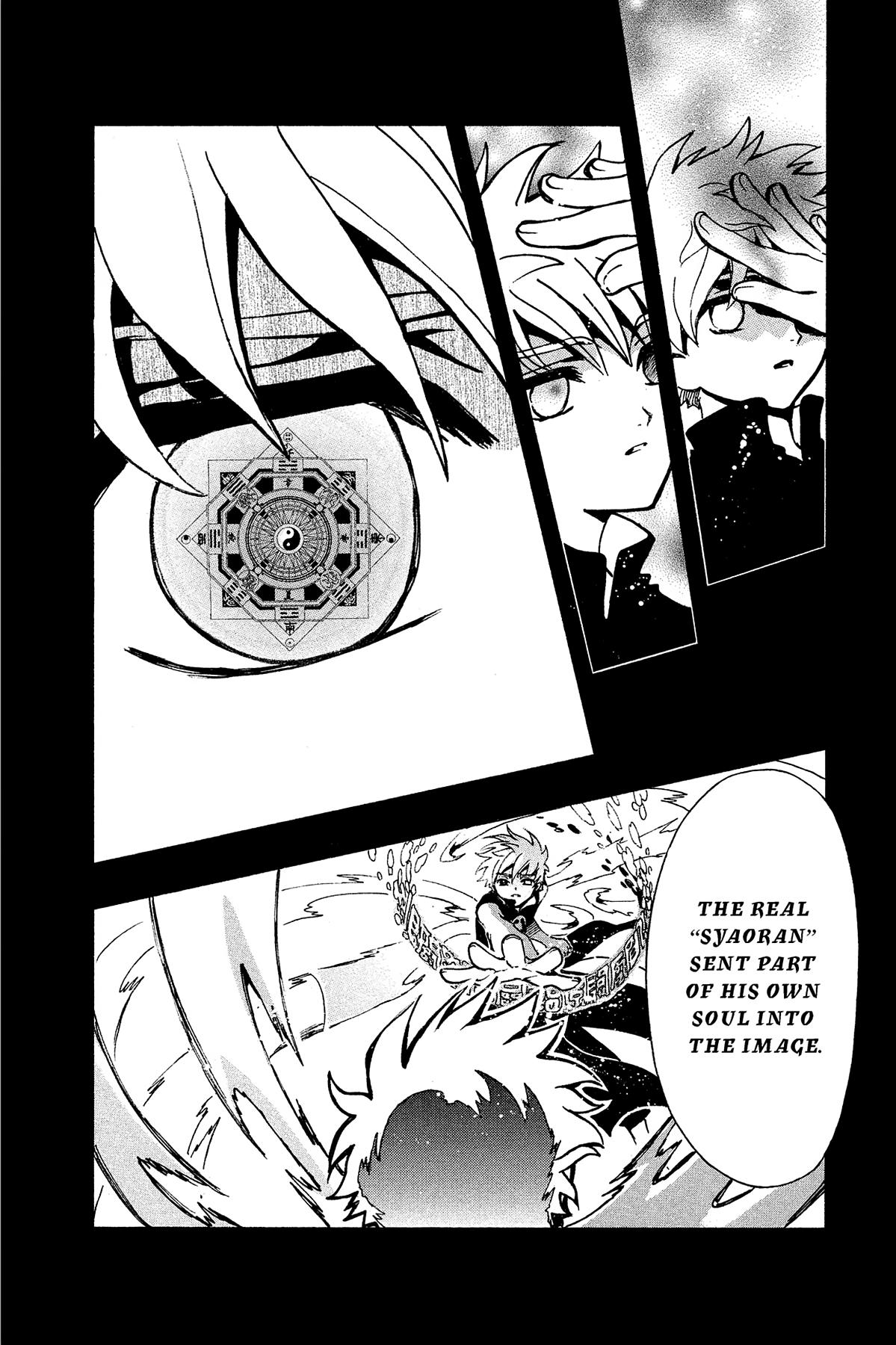 Tsubasa: Reservoir Chronicle Chapter 119 Page 15