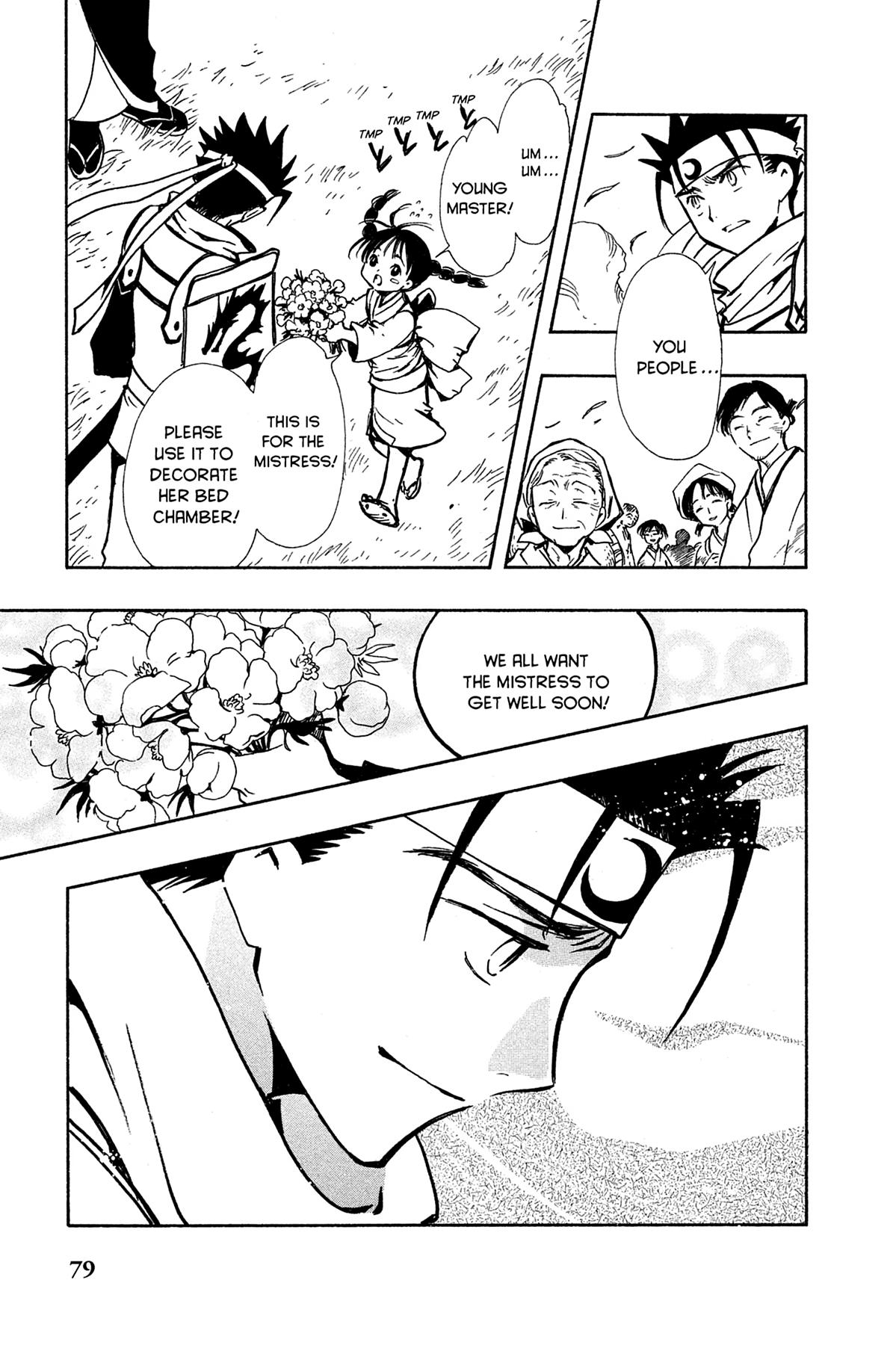 Tsubasa: Reservoir Chronicle Chapter 94 Page 13