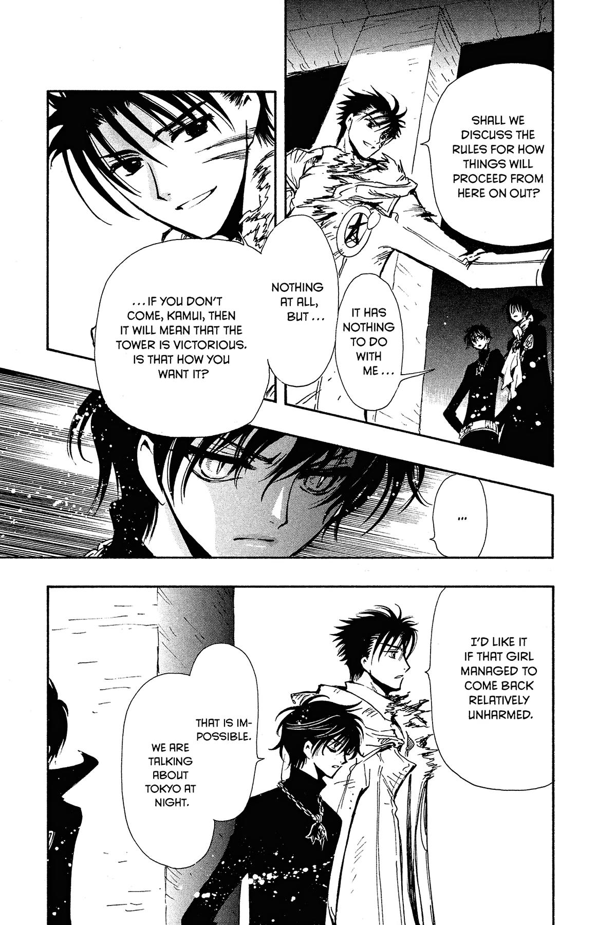 Tsubasa: Reservoir Chronicle Chapter 129 Page 7