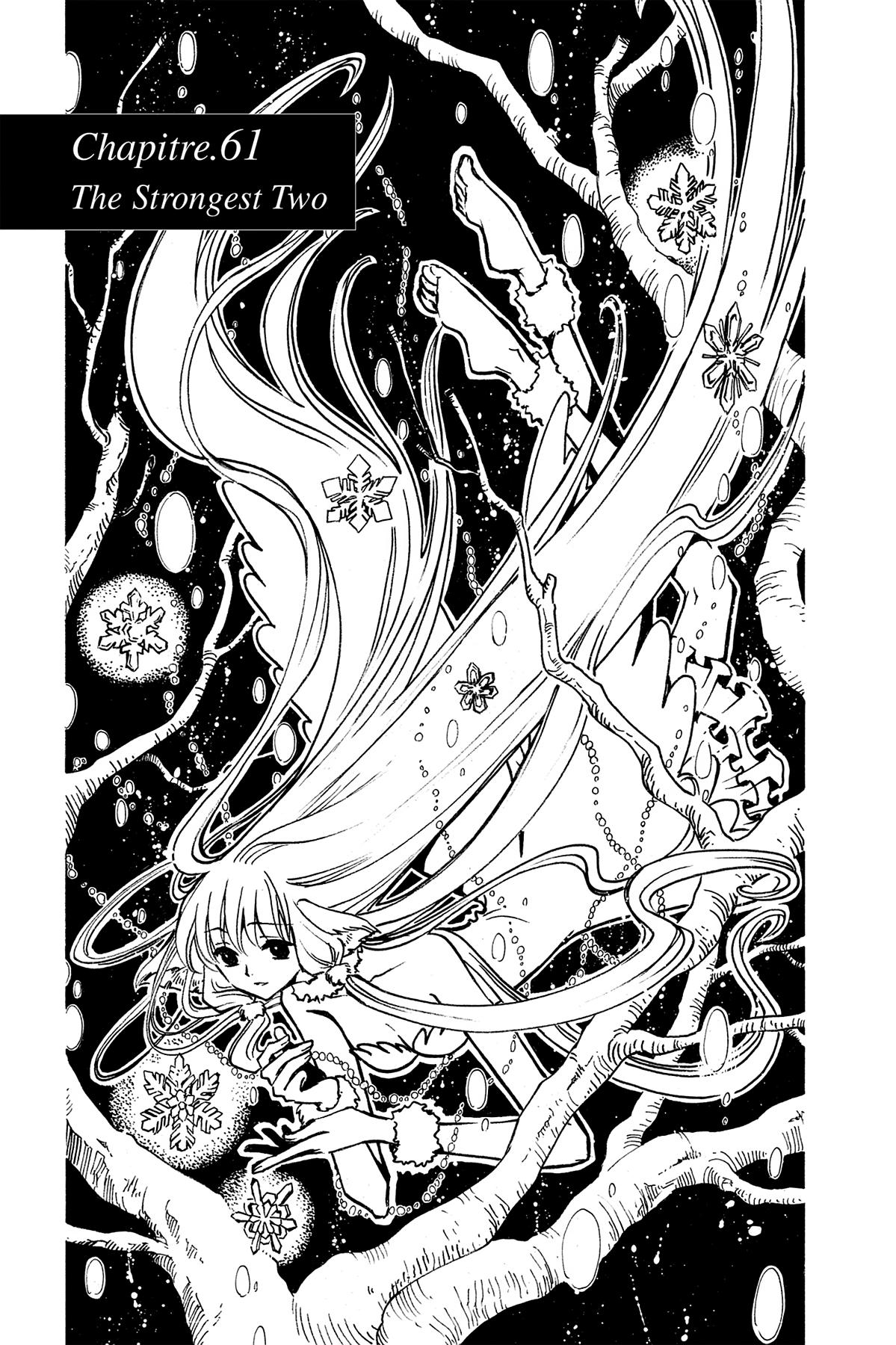 Tsubasa: Reservoir Chronicle Chapter 61 Page 1