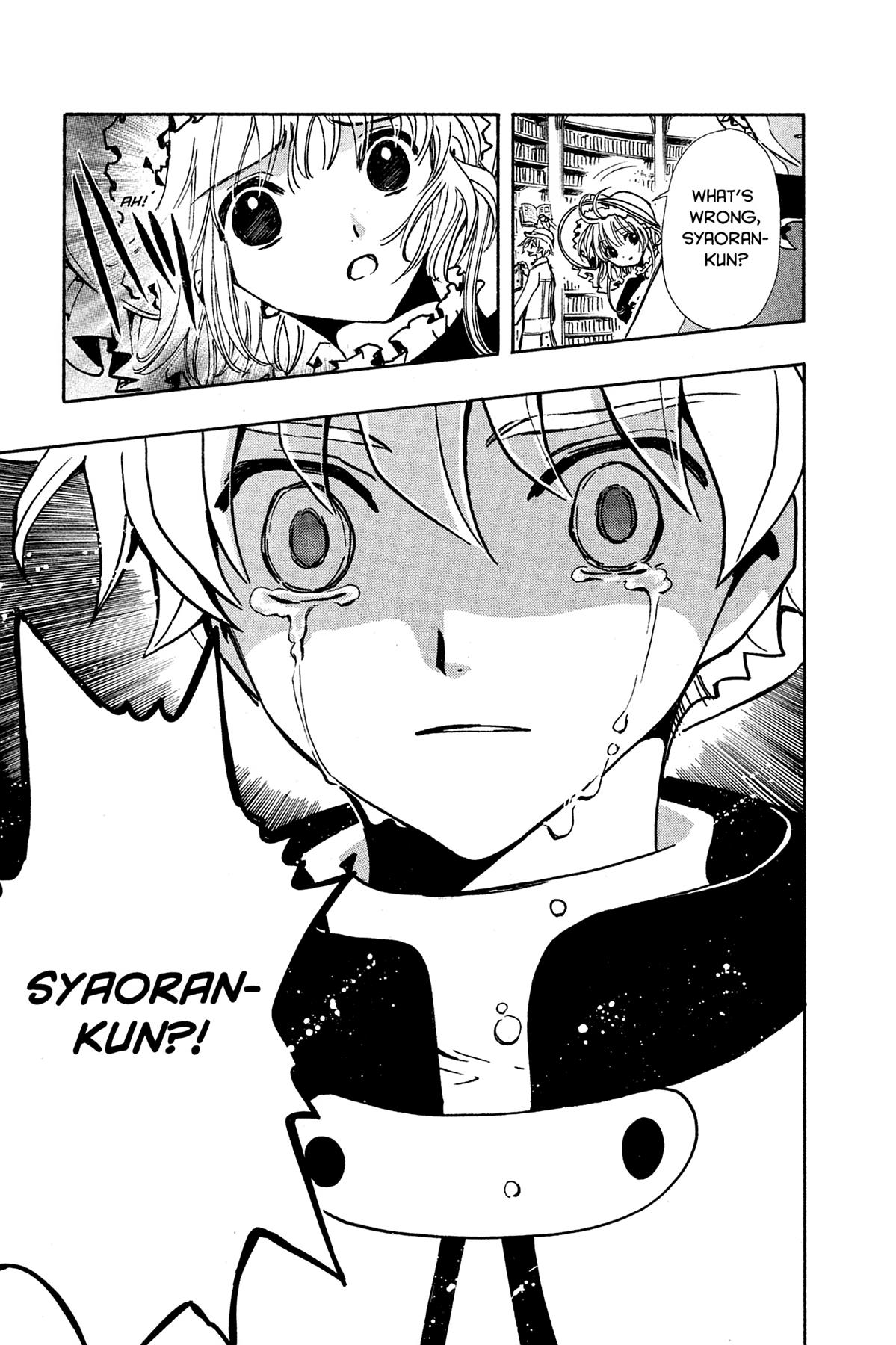 Tsubasa: Reservoir Chronicle Chapter 98 Page 15
