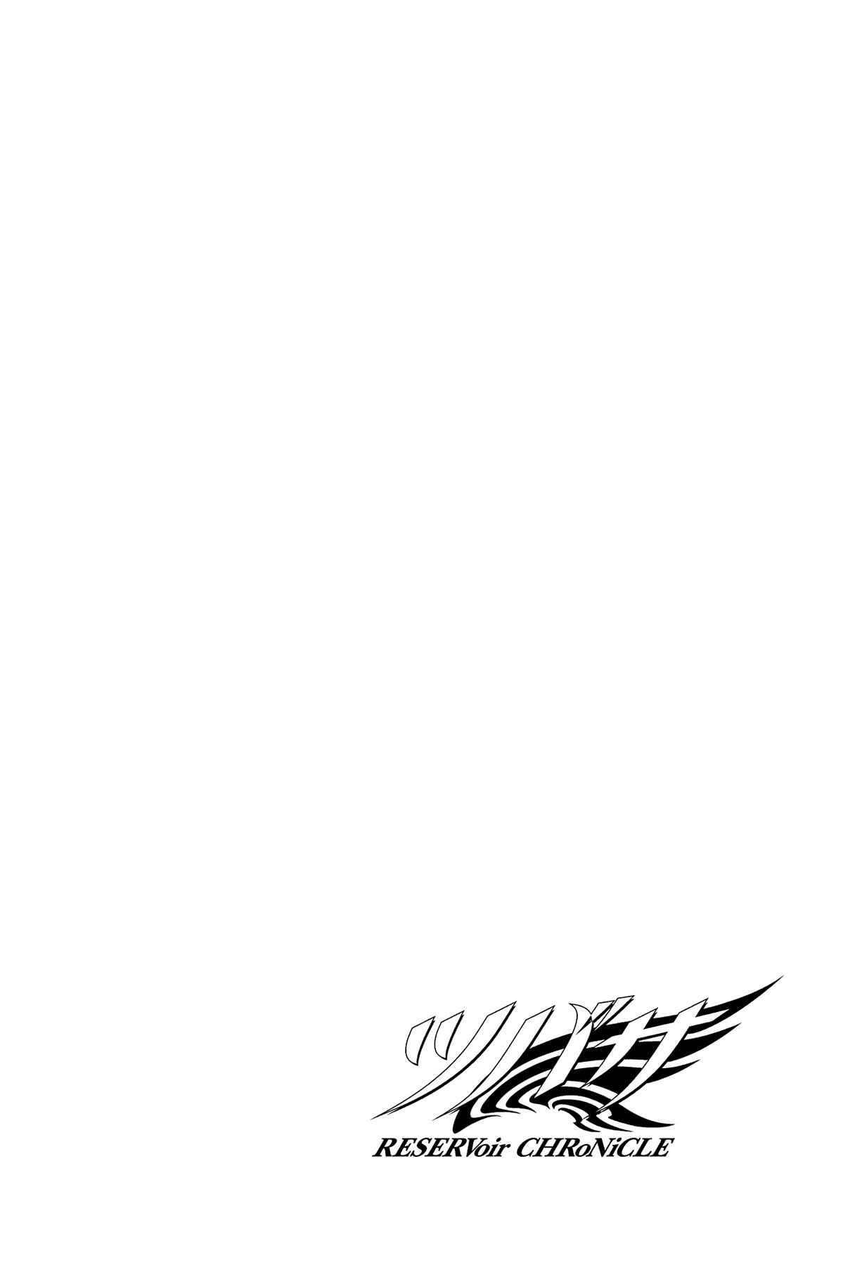 Tsubasa: Reservoir Chronicle Chapter 118 Page 15