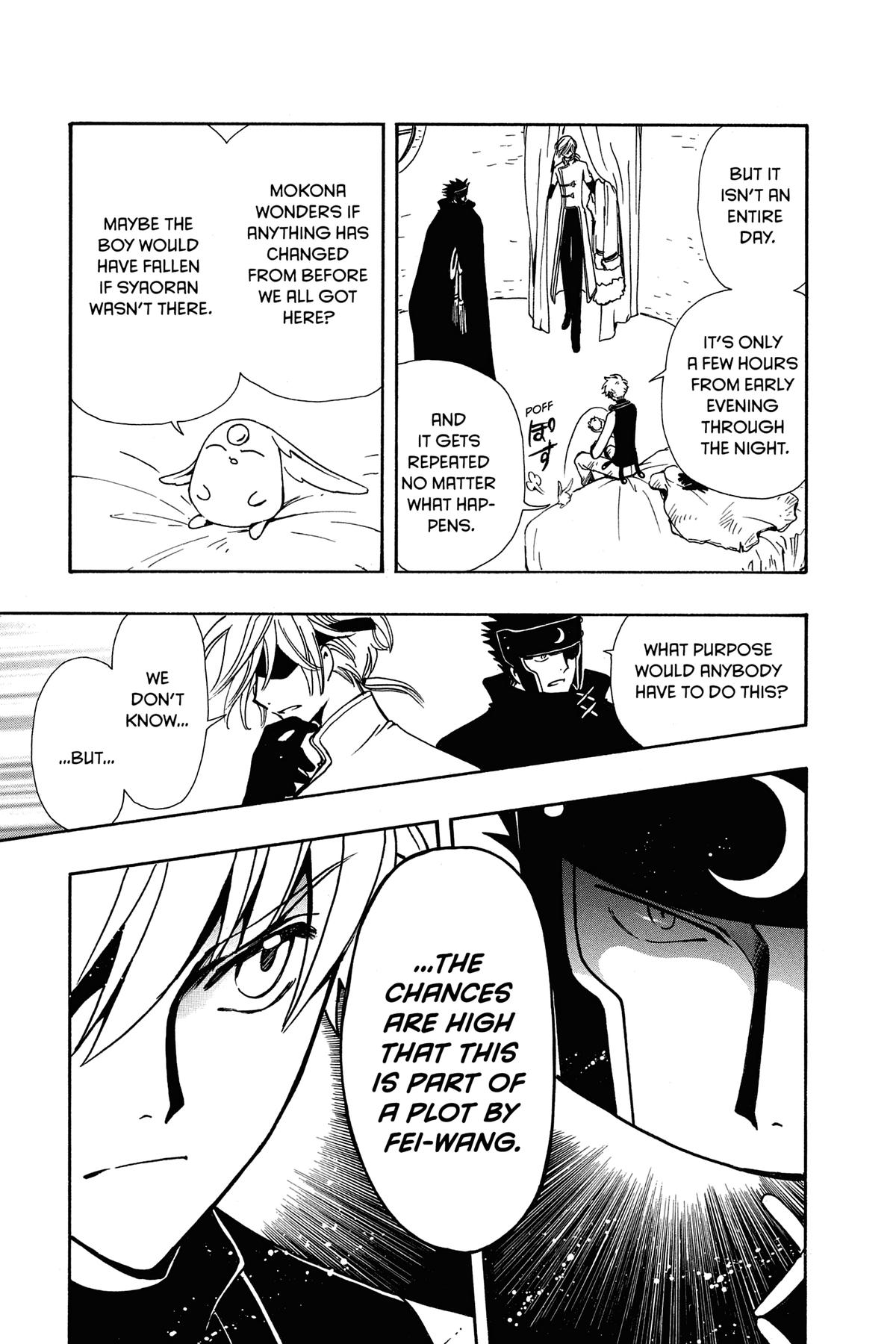 Tsubasa: Reservoir Chronicle Chapter 185 Page 9