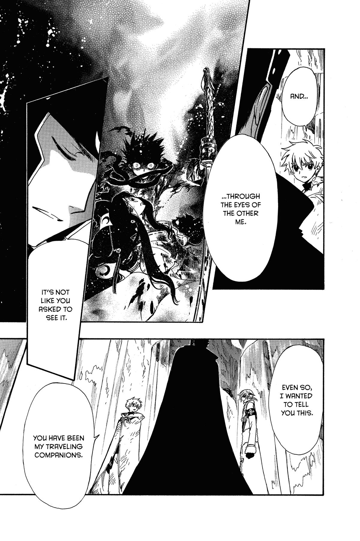 Tsubasa: Reservoir Chronicle Chapter 198 Page 5