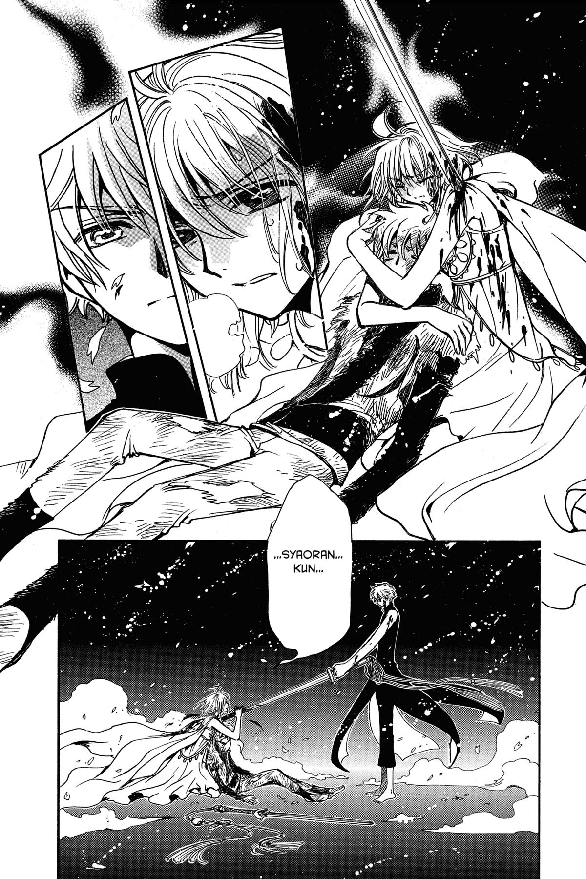 Tsubasa: Reservoir Chronicle Chapter 176 Page 11