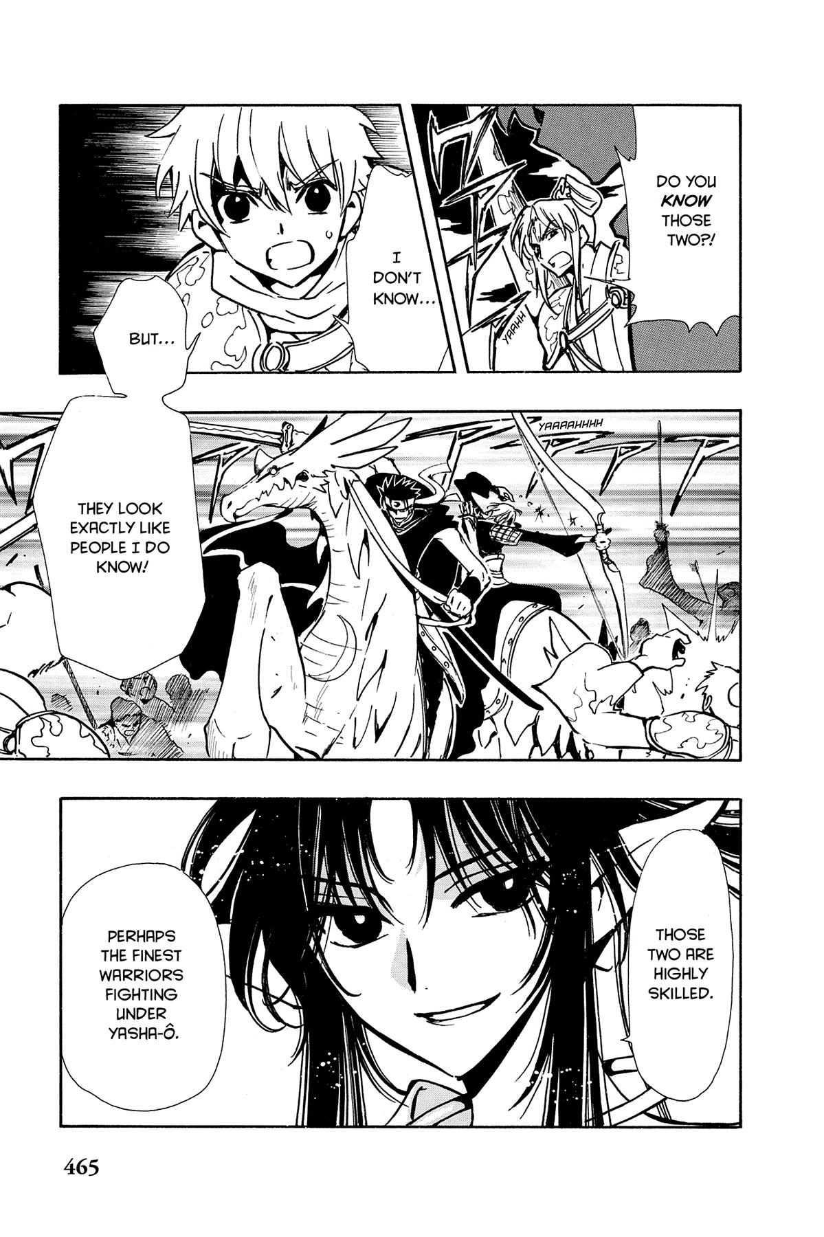 Tsubasa: Reservoir Chronicle Chapter 61 Page 3
