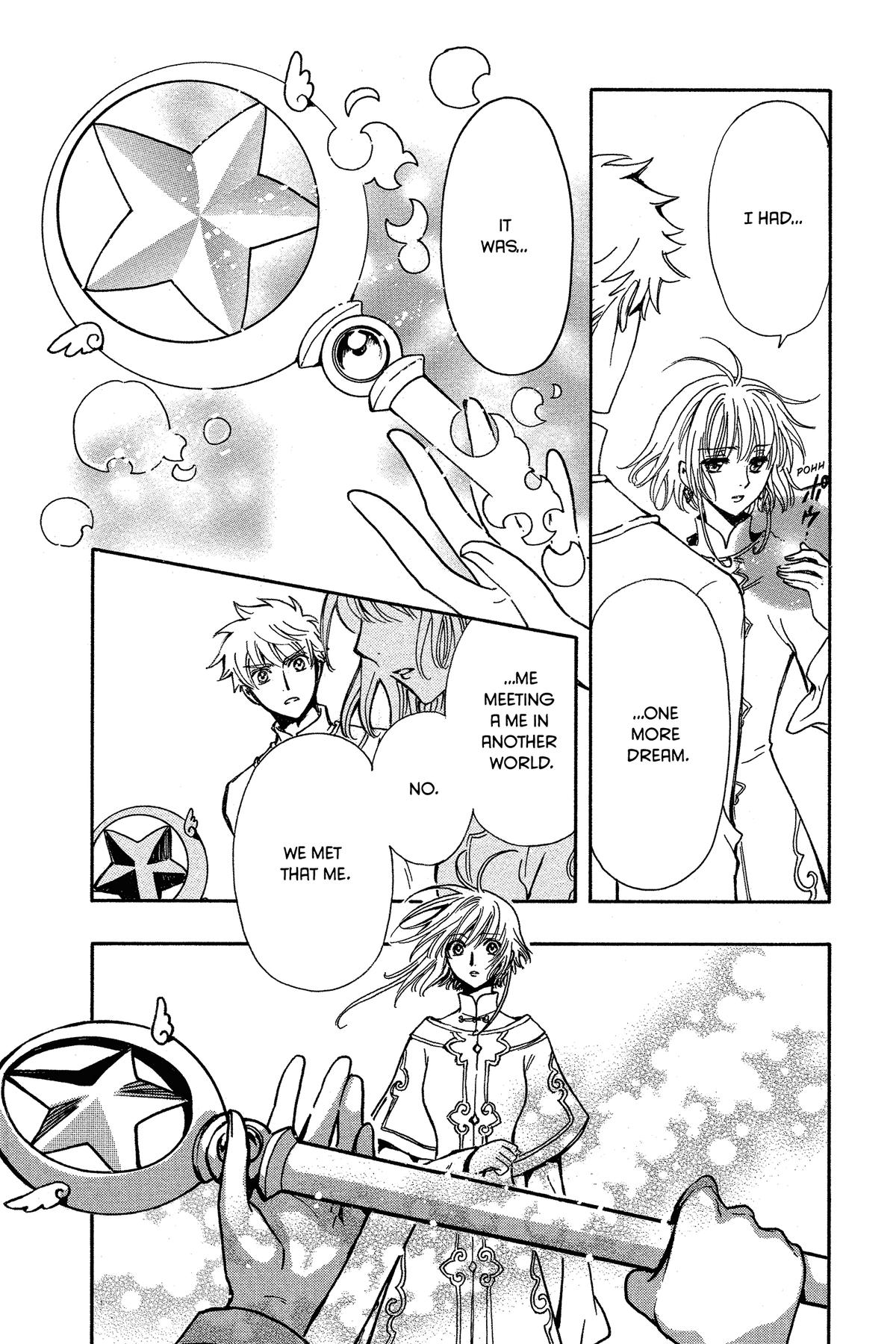 Tsubasa: Reservoir Chronicle Chapter 224 Page 10