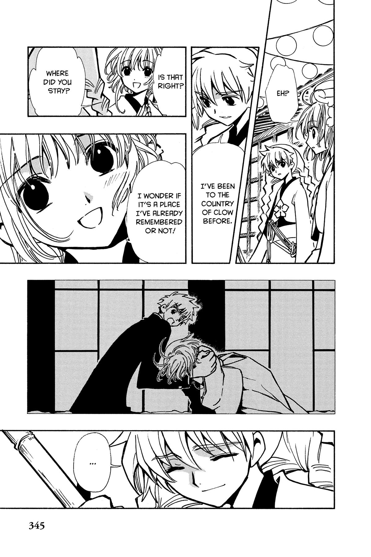 Tsubasa: Reservoir Chronicle Chapter 56 Page 7