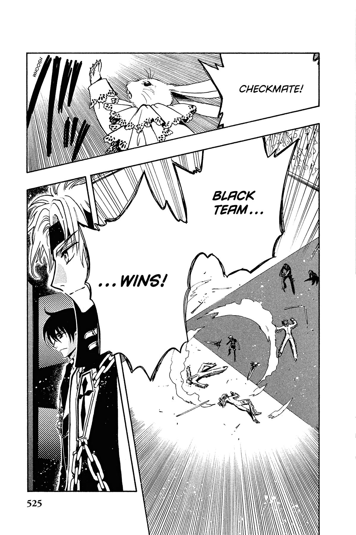 Tsubasa: Reservoir Chronicle Chapter 140 Page 3