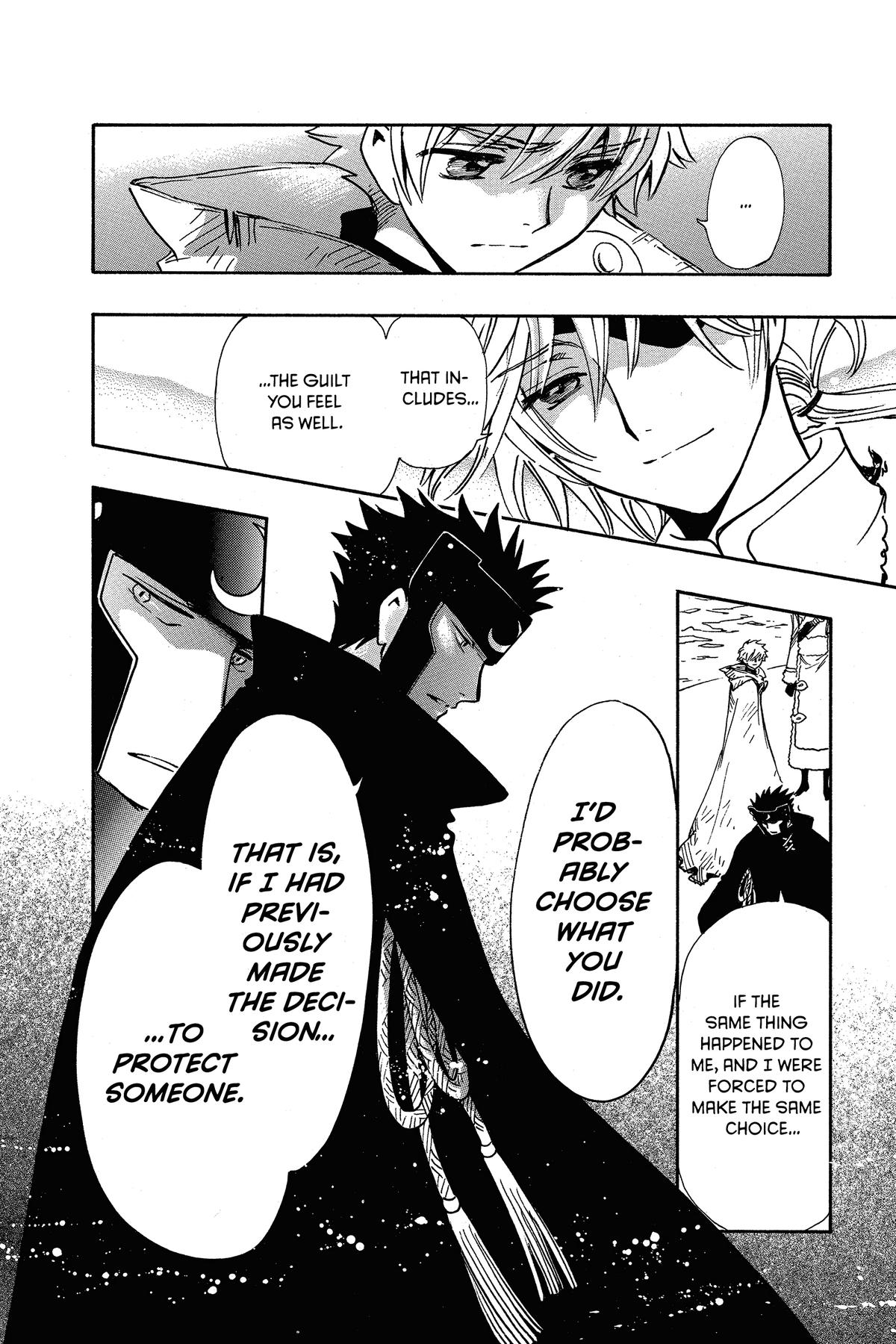 Tsubasa: Reservoir Chronicle Chapter 203 Page 14