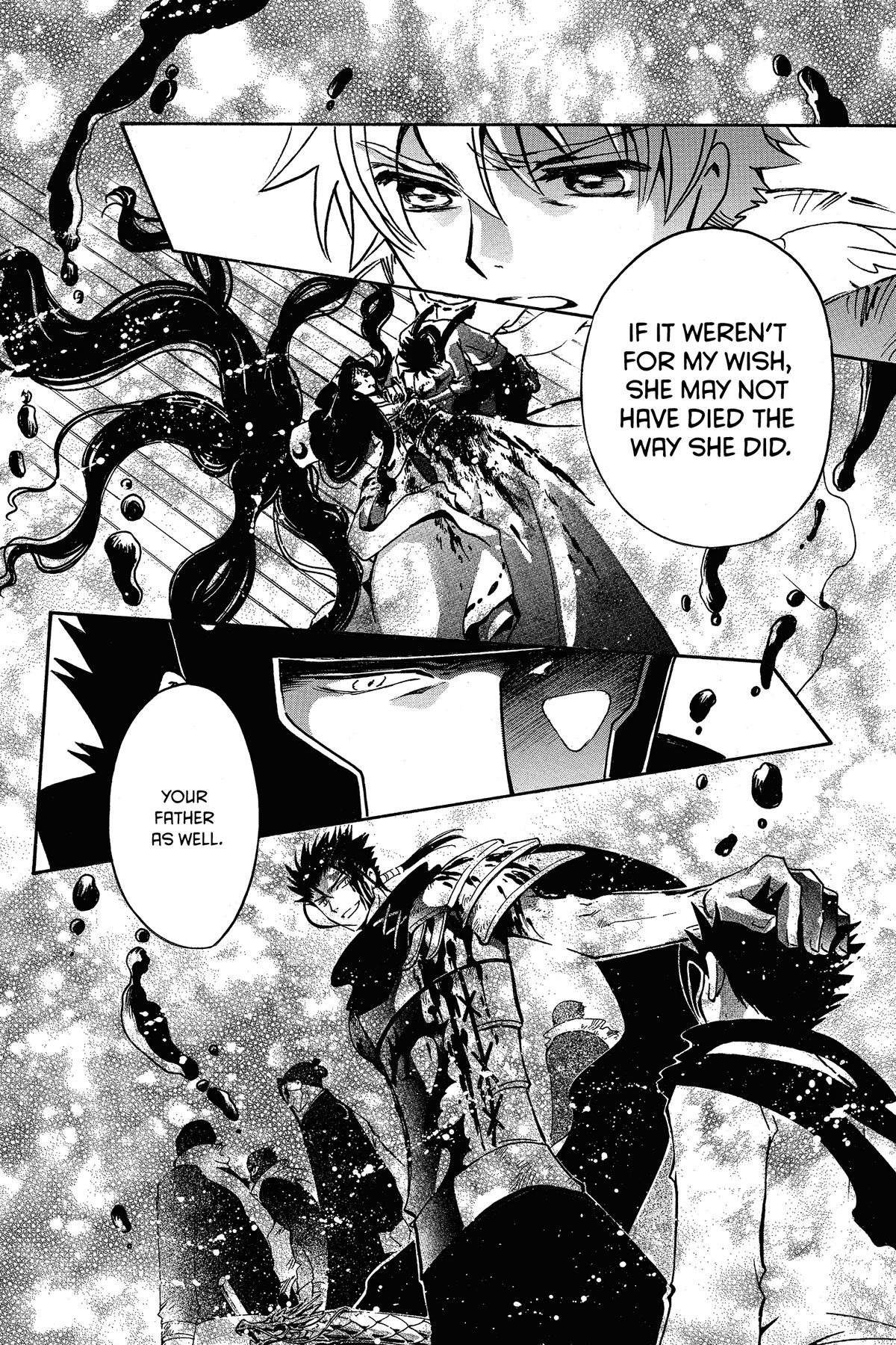 Tsubasa: Reservoir Chronicle Chapter 203 Page 6