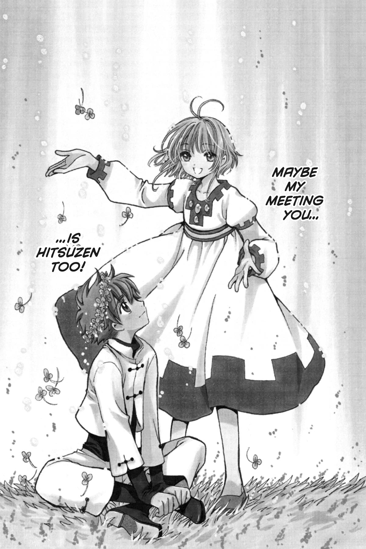 Tsubasa: Reservoir Chronicle Chapter 192 Page 8
