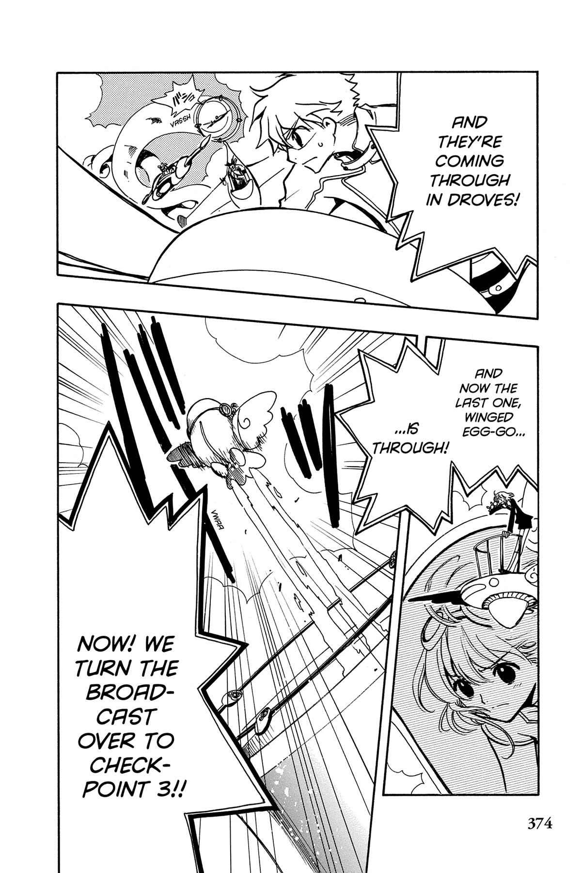 Tsubasa: Reservoir Chronicle Chapter 83 Page 5