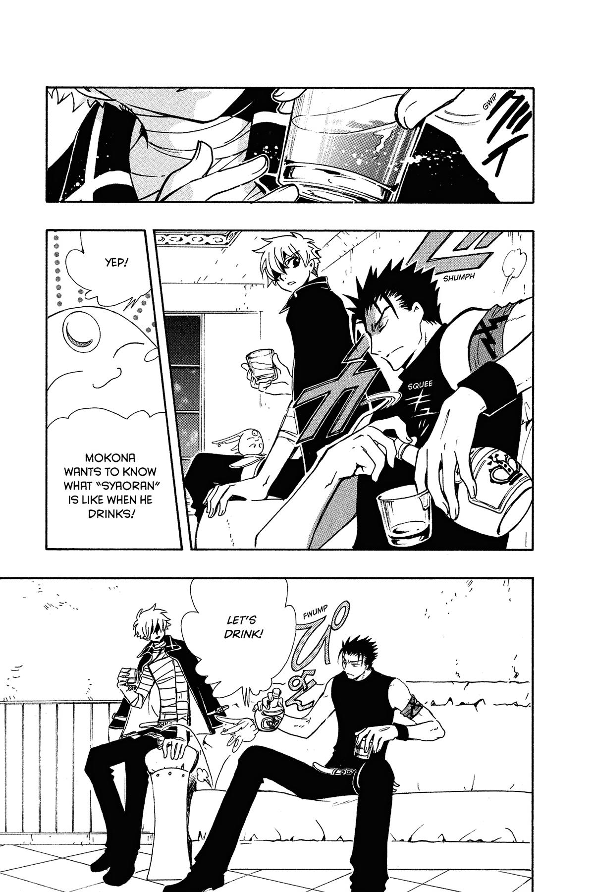 Tsubasa: Reservoir Chronicle Chapter 140 Page 11