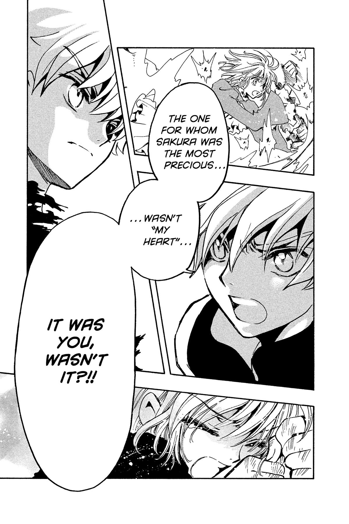 Tsubasa: Reservoir Chronicle Chapter 122 Page 11