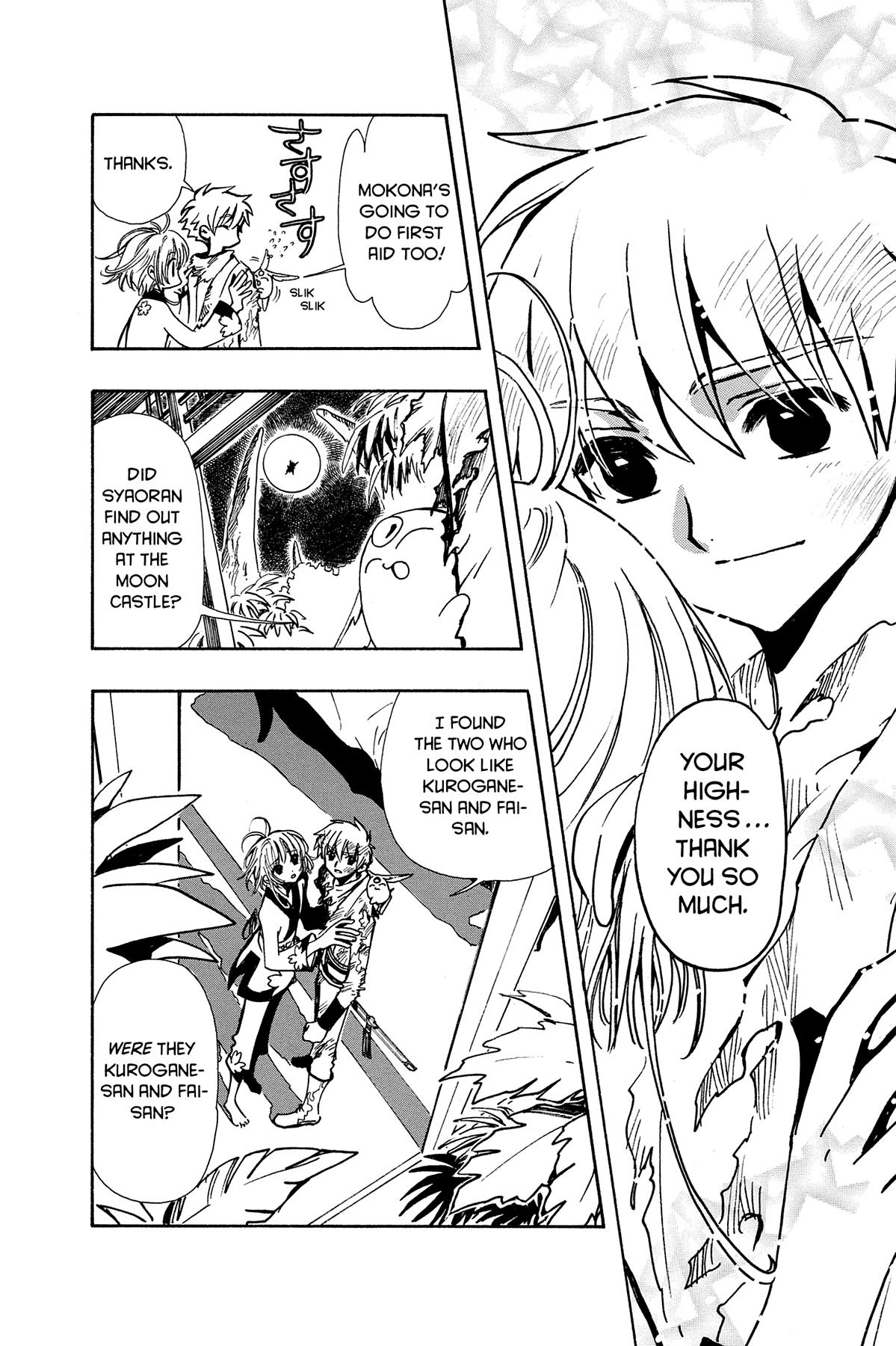 Tsubasa: Reservoir Chronicle Chapter 63 Page 10