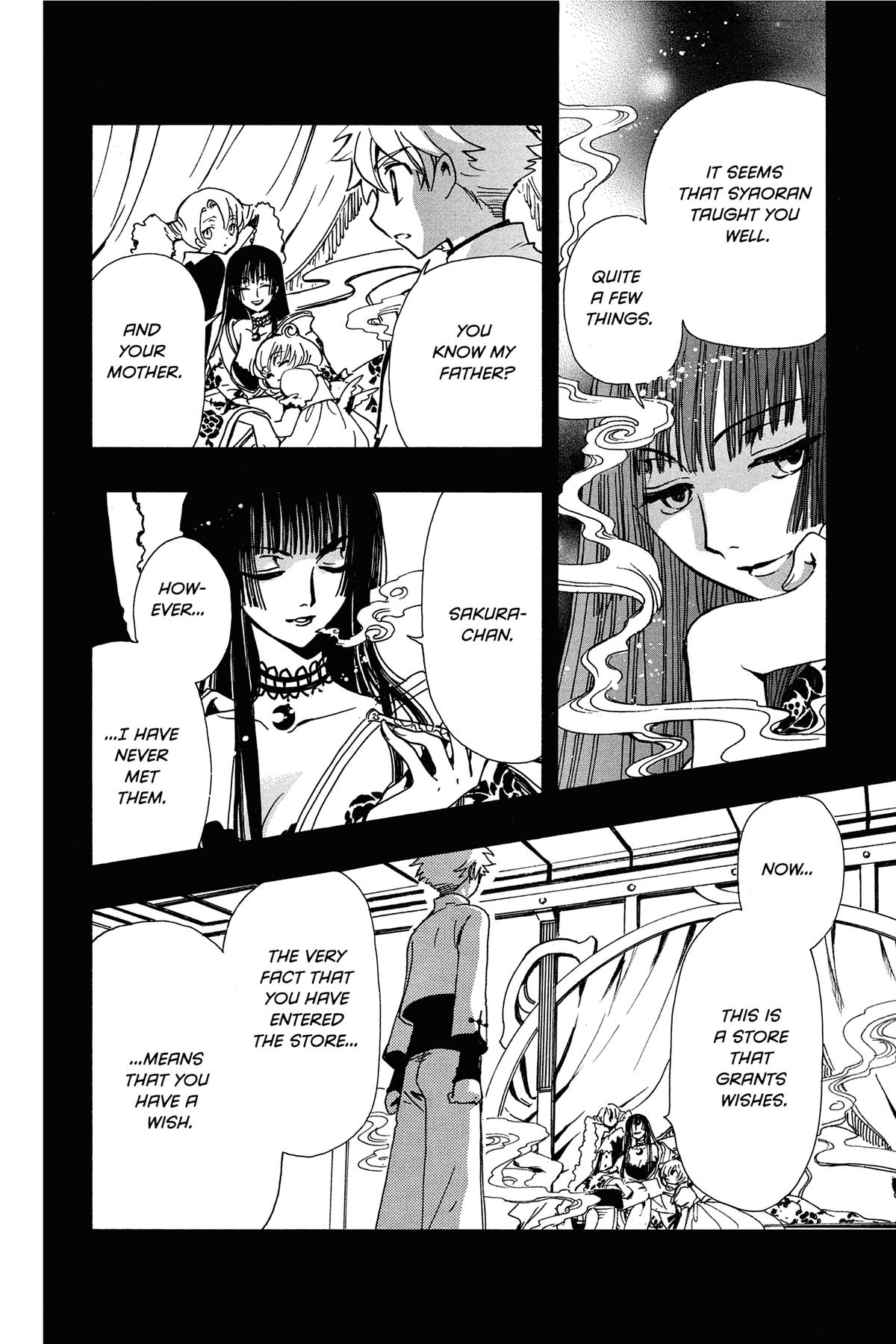 Tsubasa: Reservoir Chronicle Chapter 189 Page 6