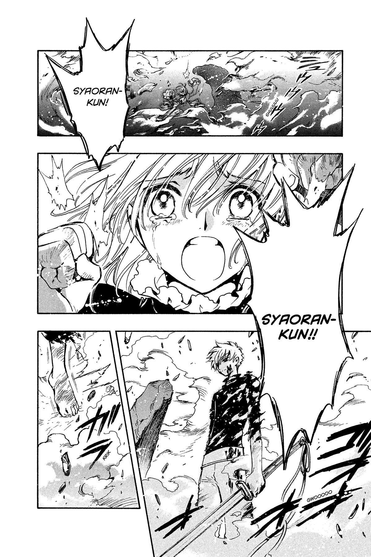 Tsubasa: Reservoir Chronicle Chapter 123 Page 4