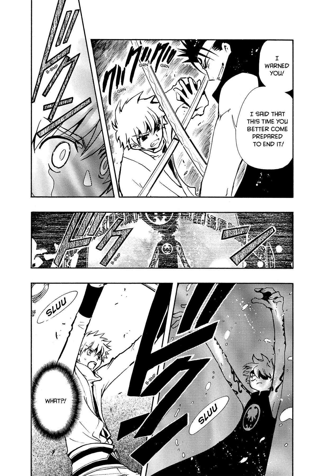 Tsubasa: Reservoir Chronicle Chapter 65 Page 4