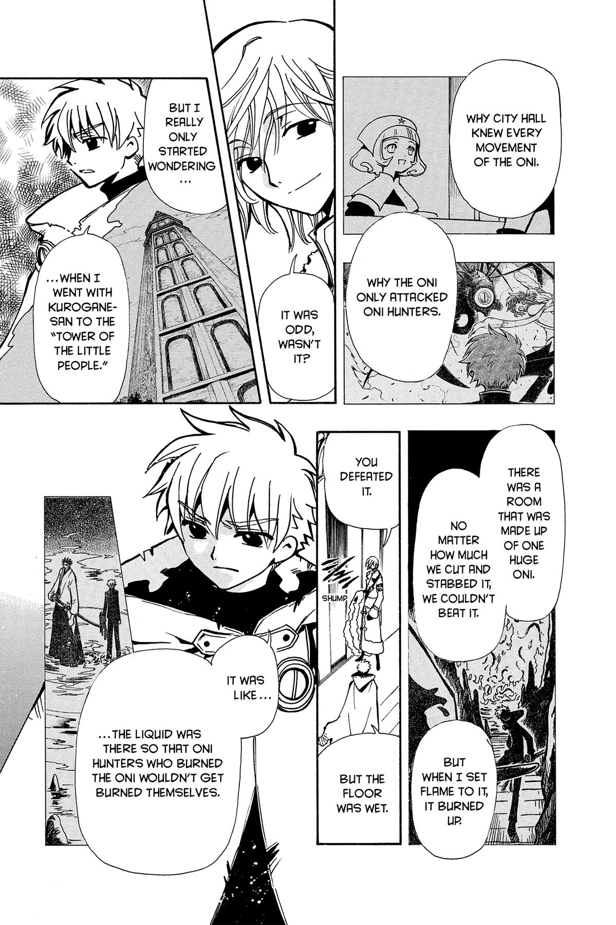 Tsubasa: Reservoir Chronicle Chapter 46 Page 8
