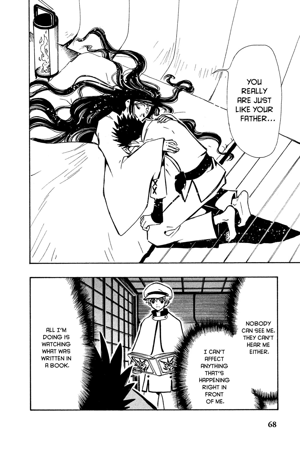 Tsubasa: Reservoir Chronicle Chapter 94 Page 4