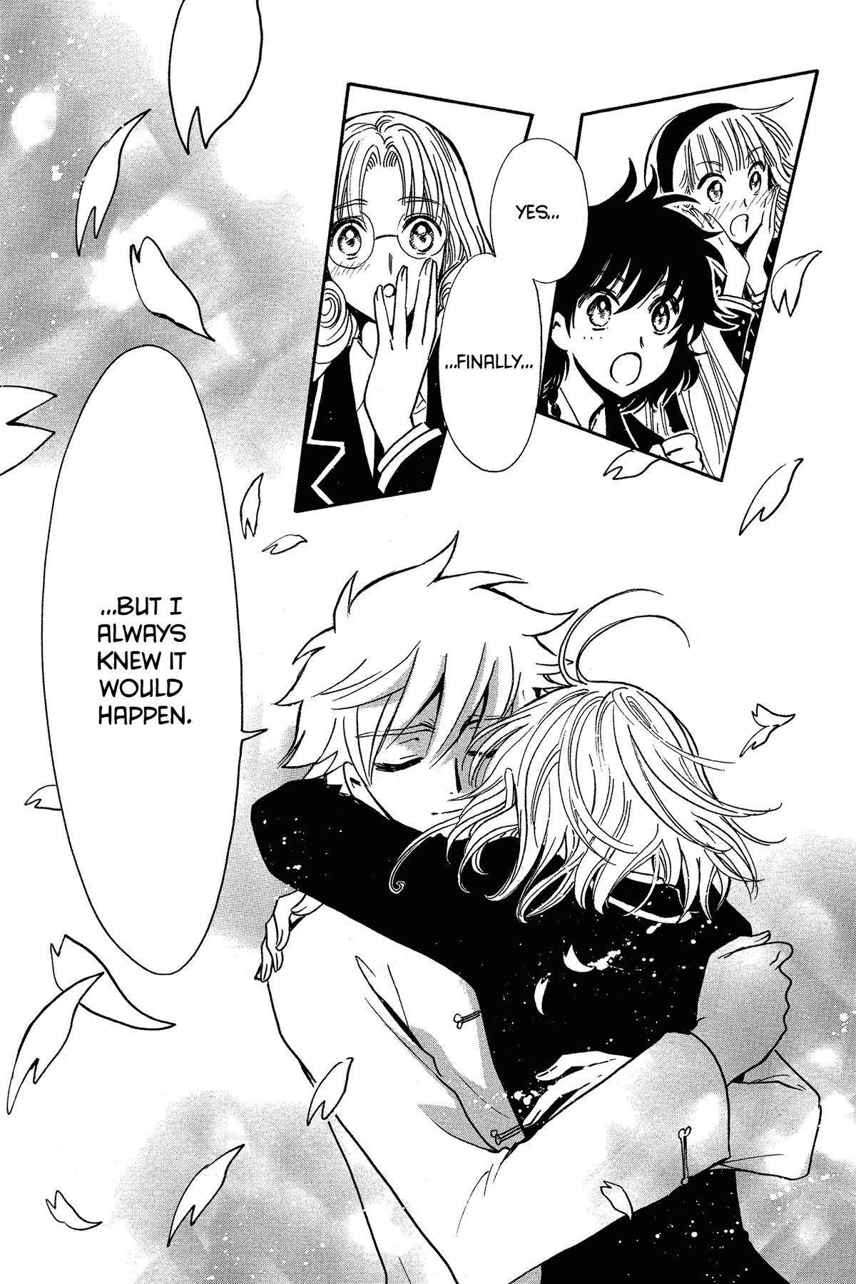Tsubasa: Reservoir Chronicle Chapter 223 Page 1