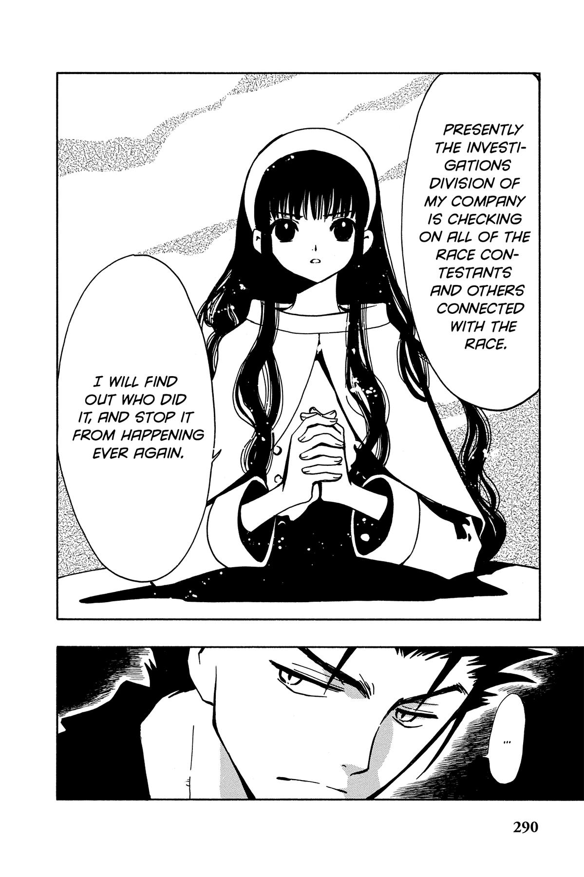 Tsubasa: Reservoir Chronicle Chapter 79 Page 4
