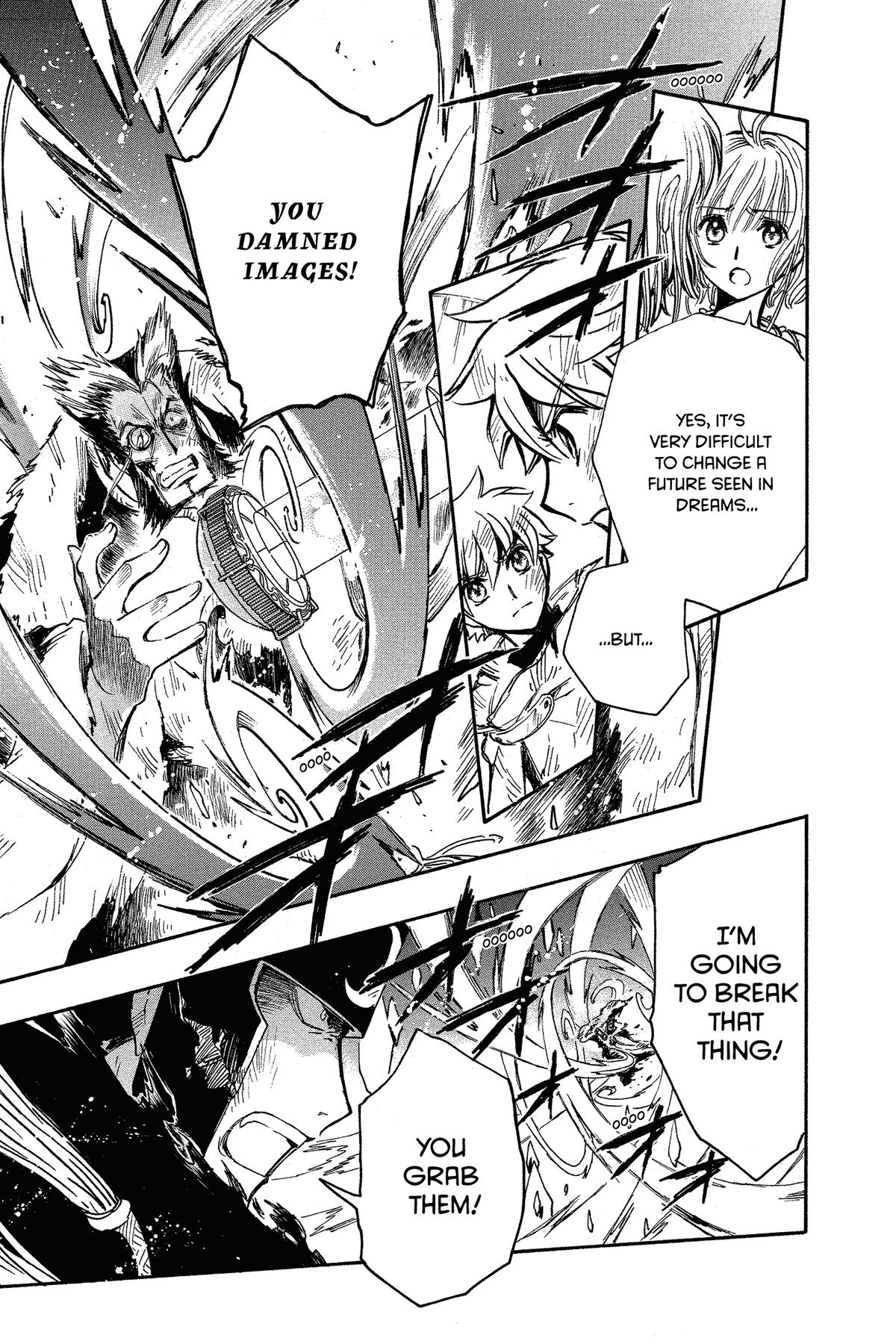 Tsubasa: Reservoir Chronicle Chapter 228 Page 5