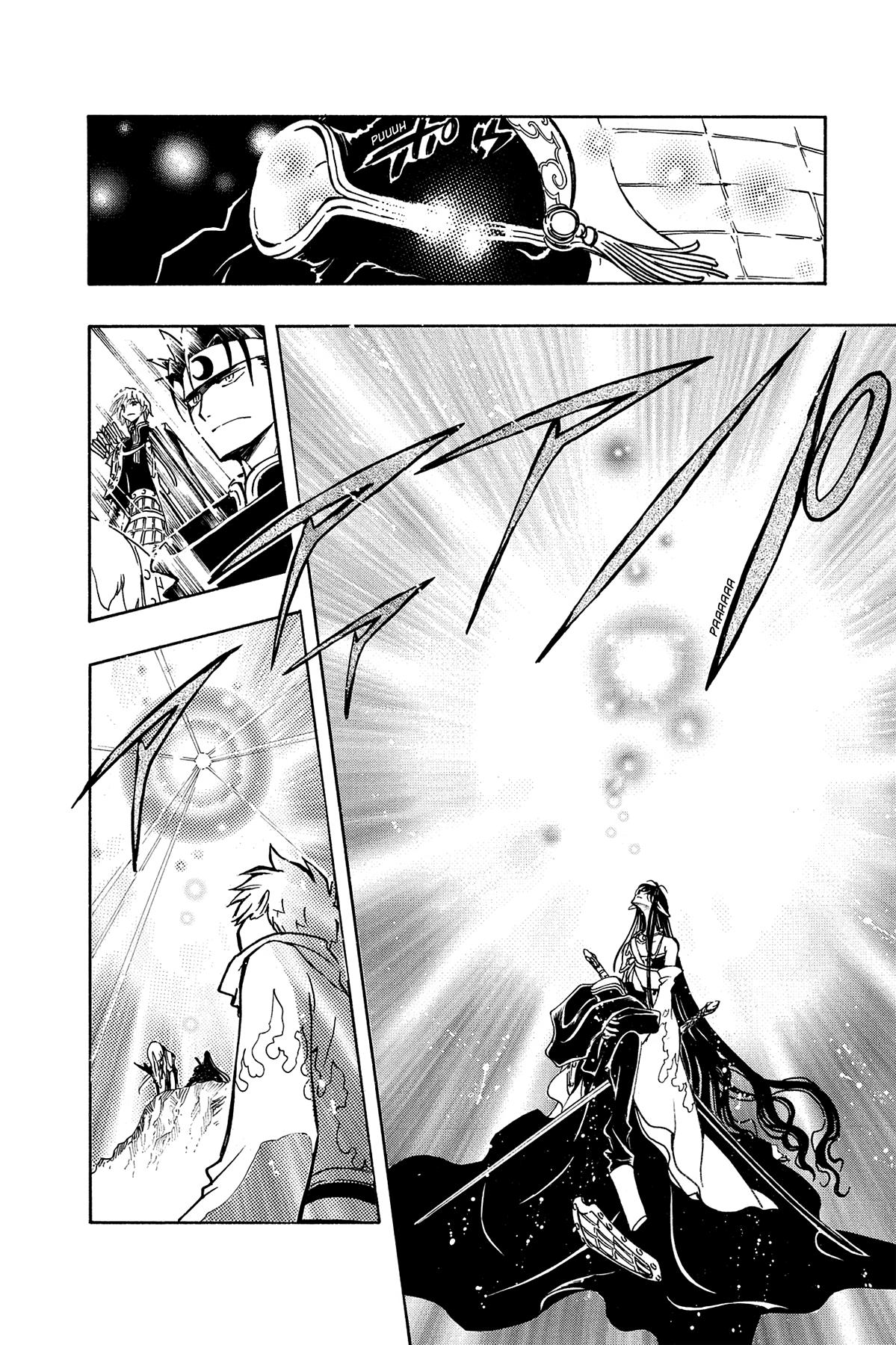 Tsubasa: Reservoir Chronicle Chapter 66 Page 14