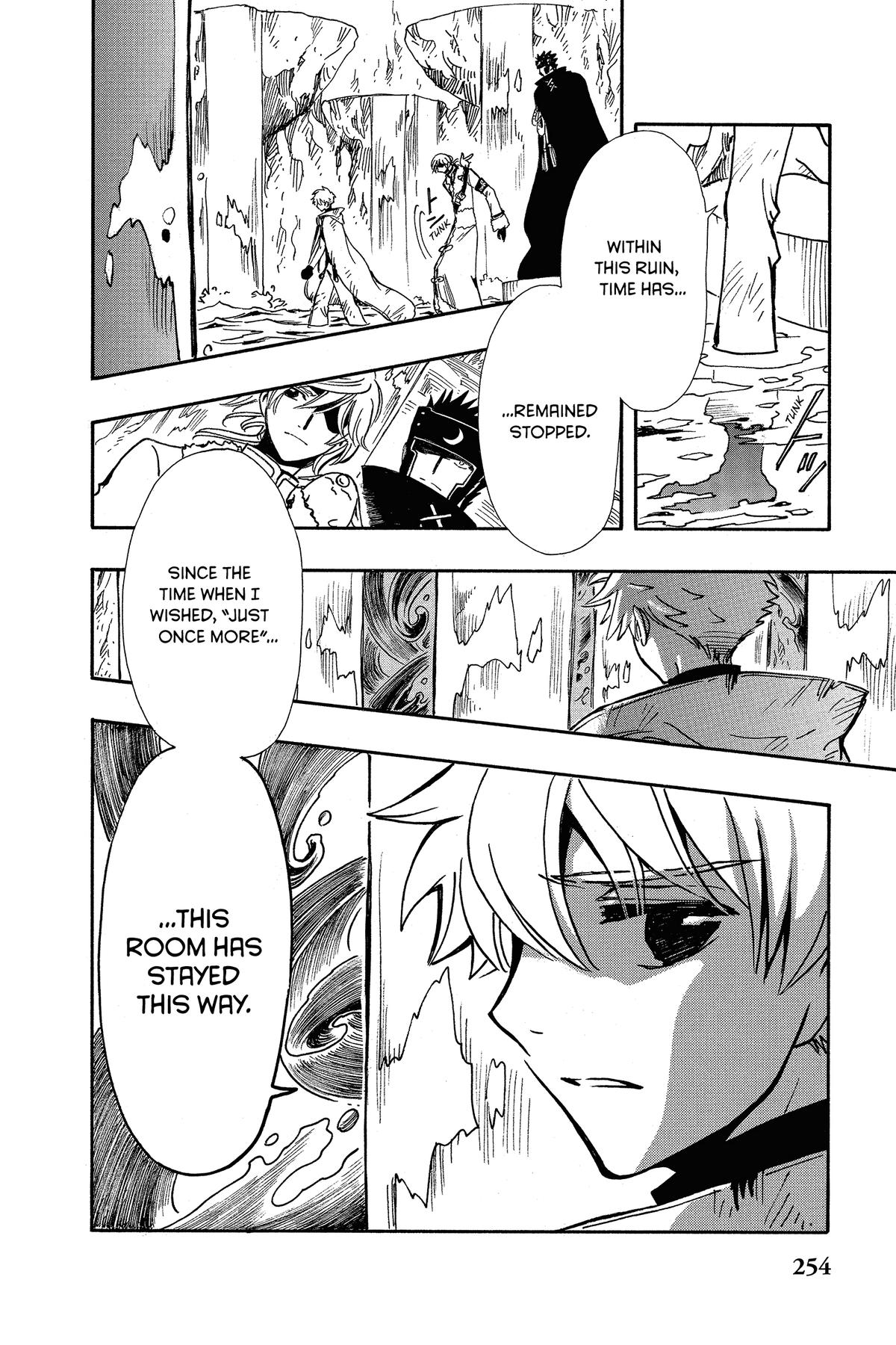 Tsubasa: Reservoir Chronicle Chapter 204 Page 7