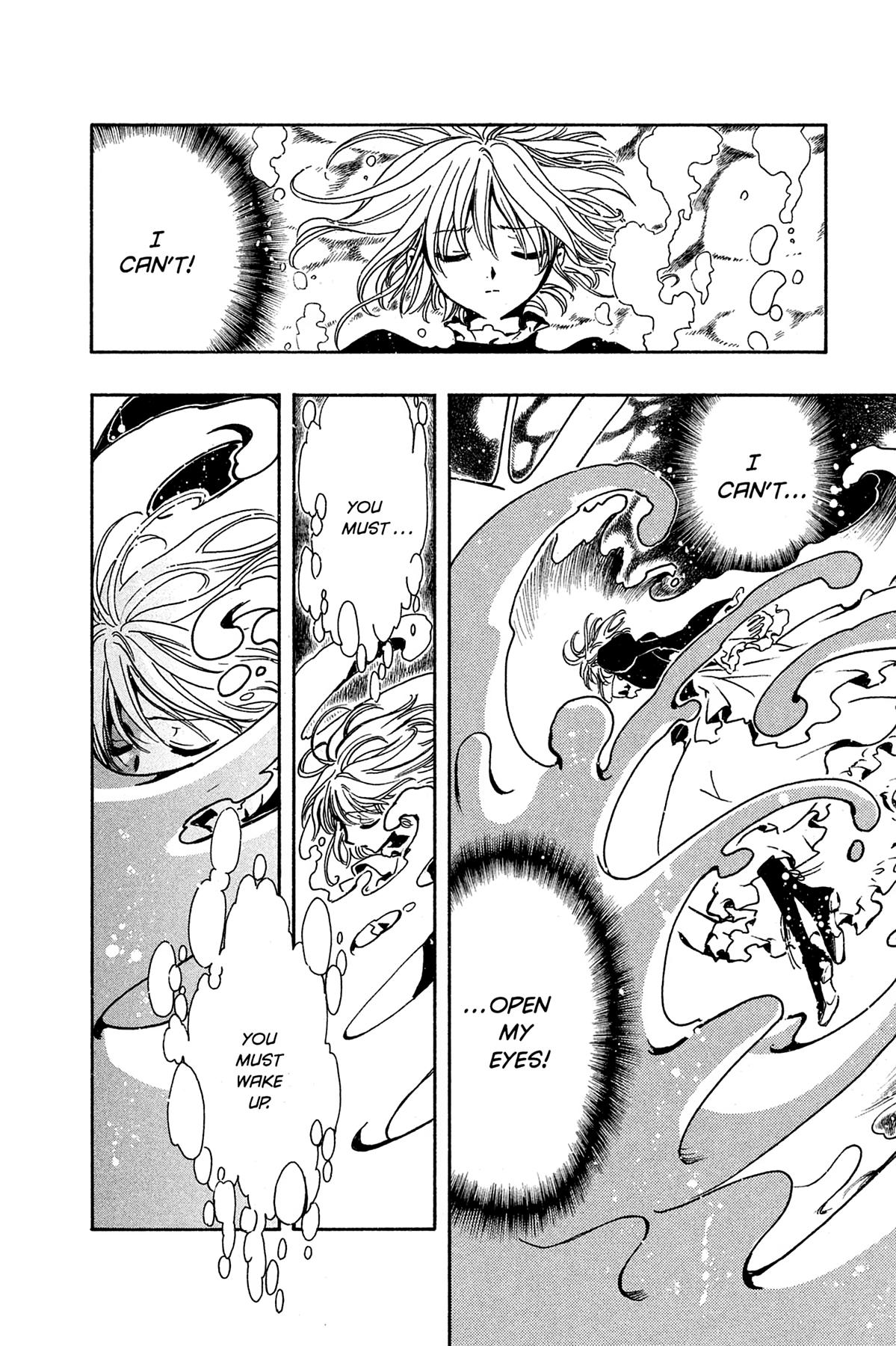 Tsubasa: Reservoir Chronicle Chapter 114 Page 7
