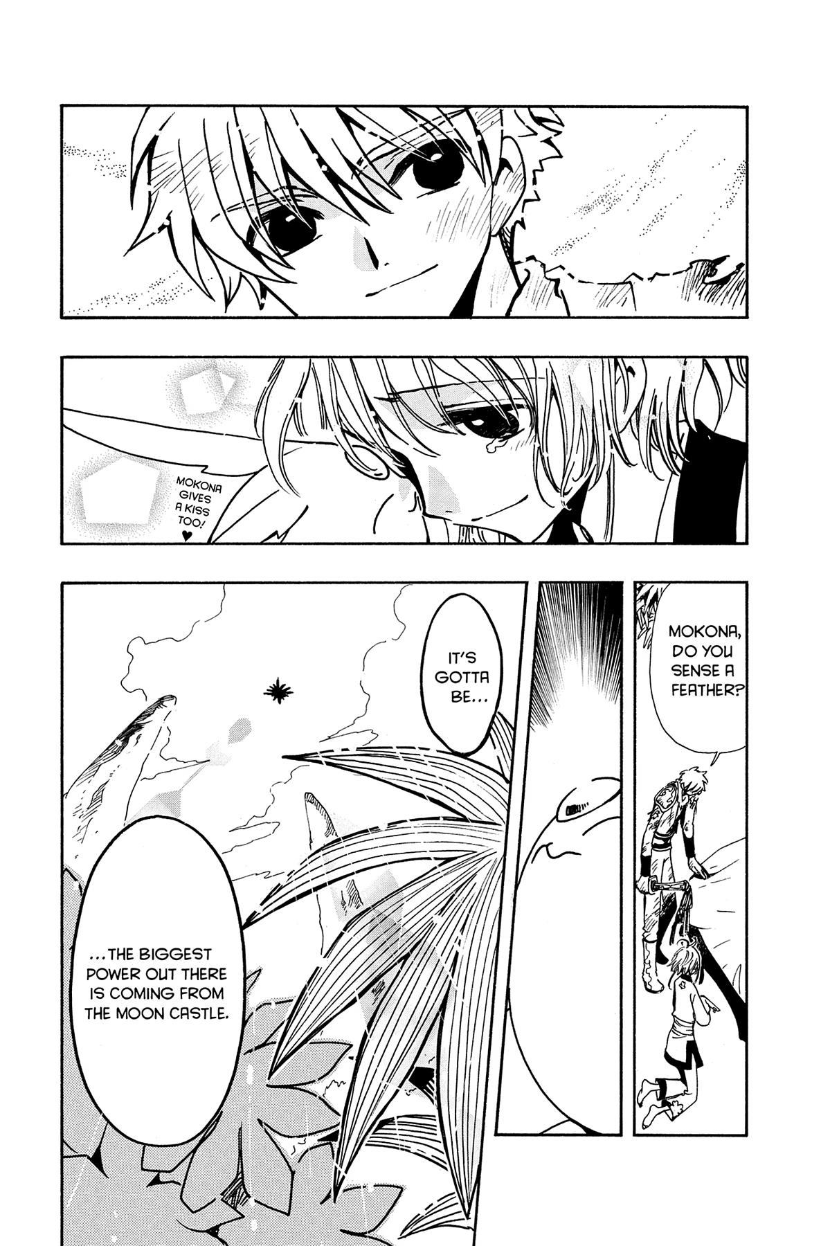 Tsubasa: Reservoir Chronicle Chapter 64 Page 11