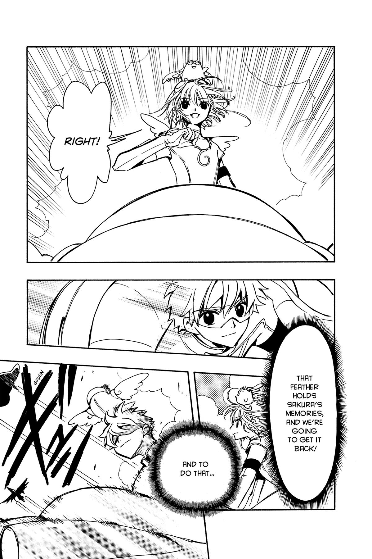 Tsubasa: Reservoir Chronicle Chapter 80 Page 11