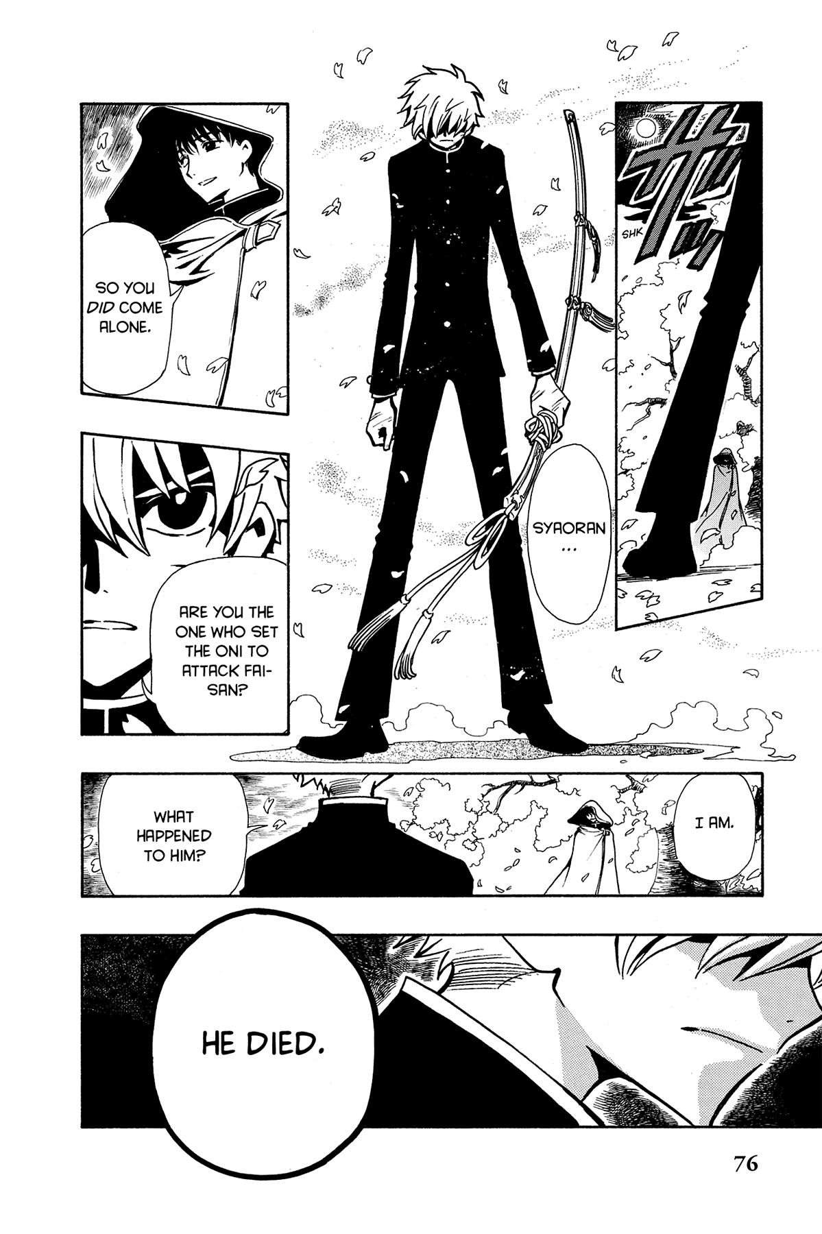 Tsubasa: Reservoir Chronicle Chapter 45 Page 11