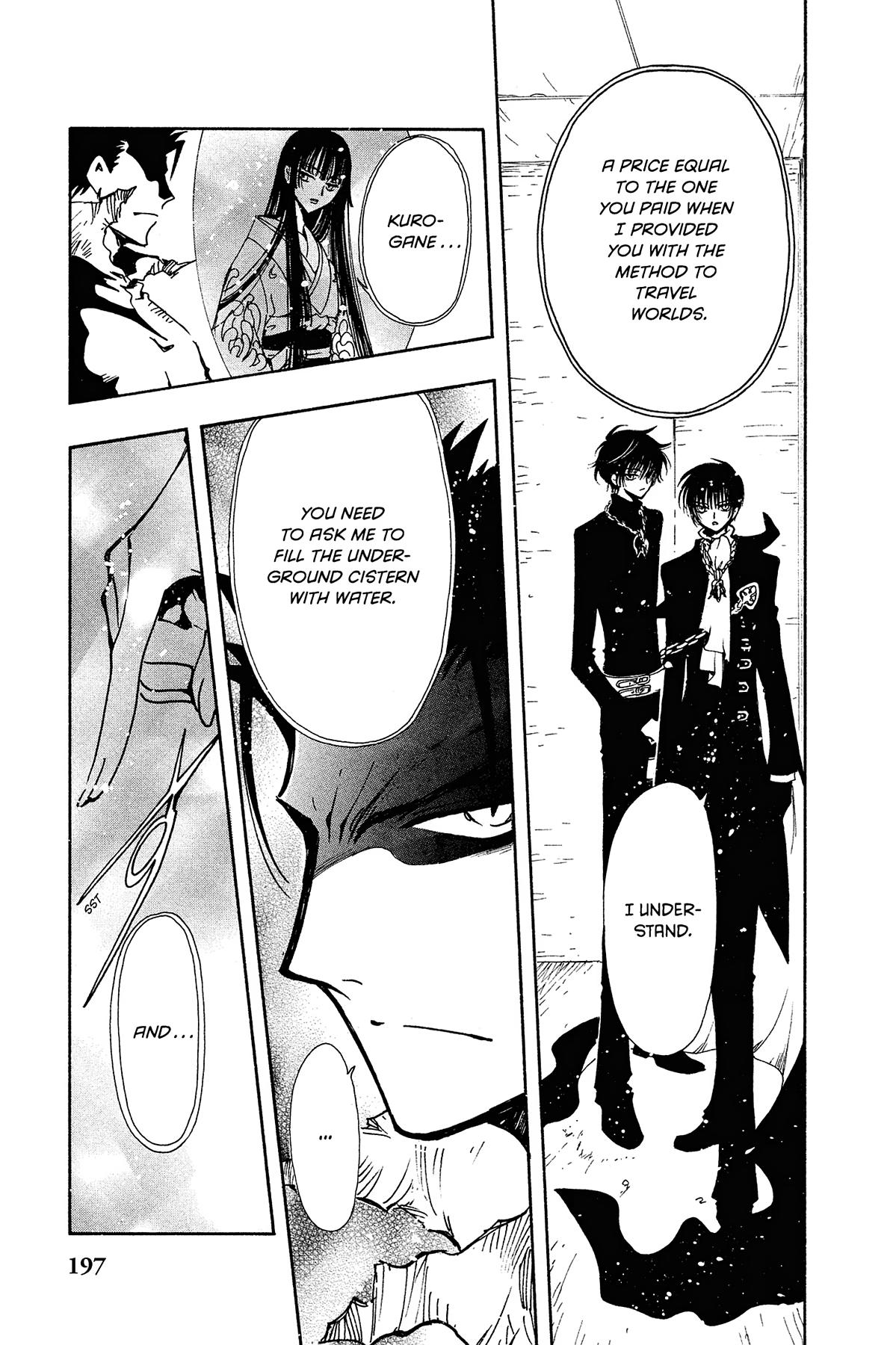 Tsubasa: Reservoir Chronicle Chapter 125 Page 14