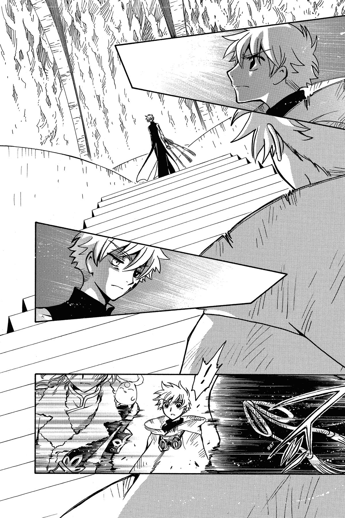 Tsubasa: Reservoir Chronicle Chapter 205 Page 2