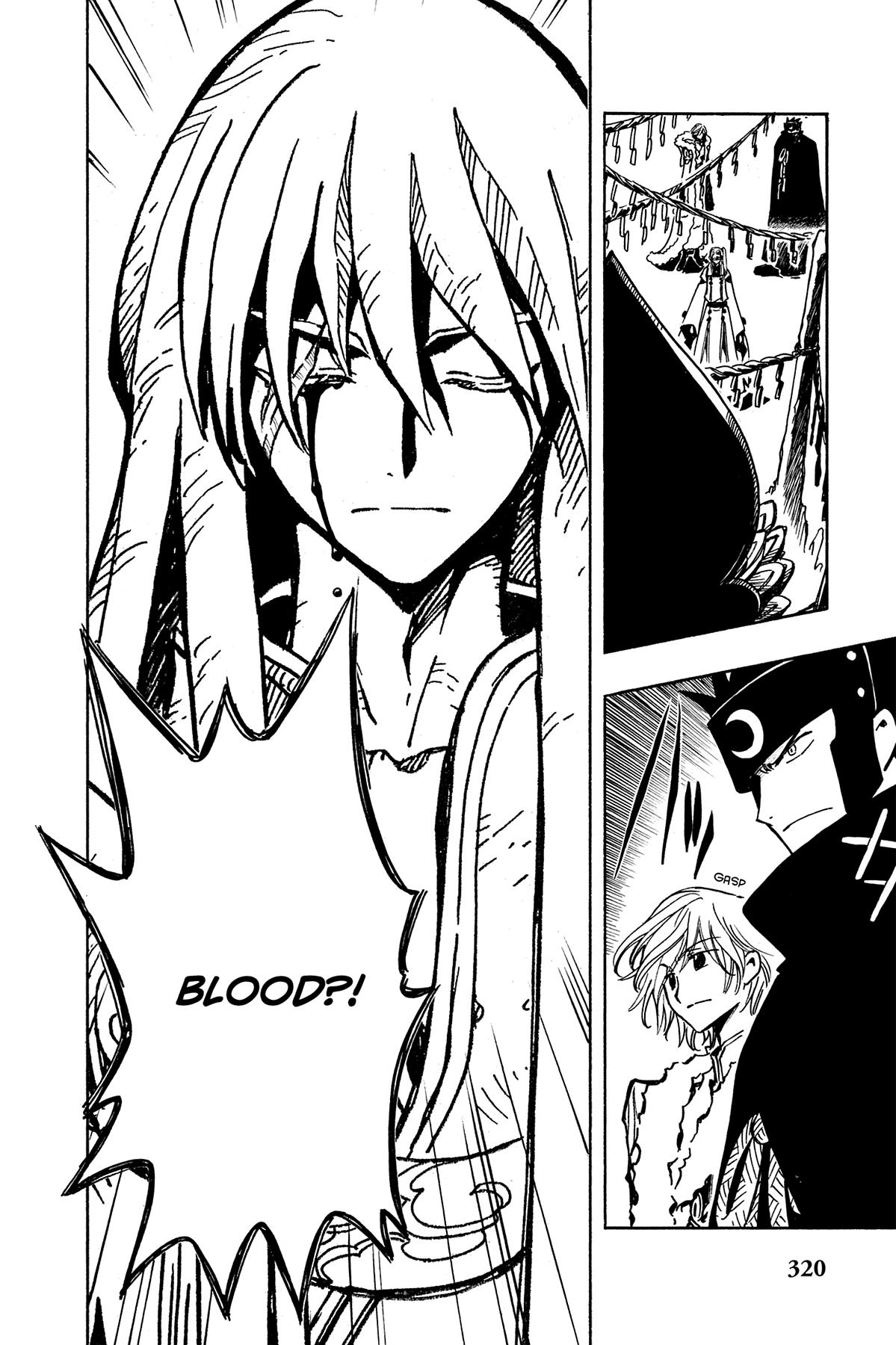 Tsubasa: Reservoir Chronicle Chapter 55 Page 4