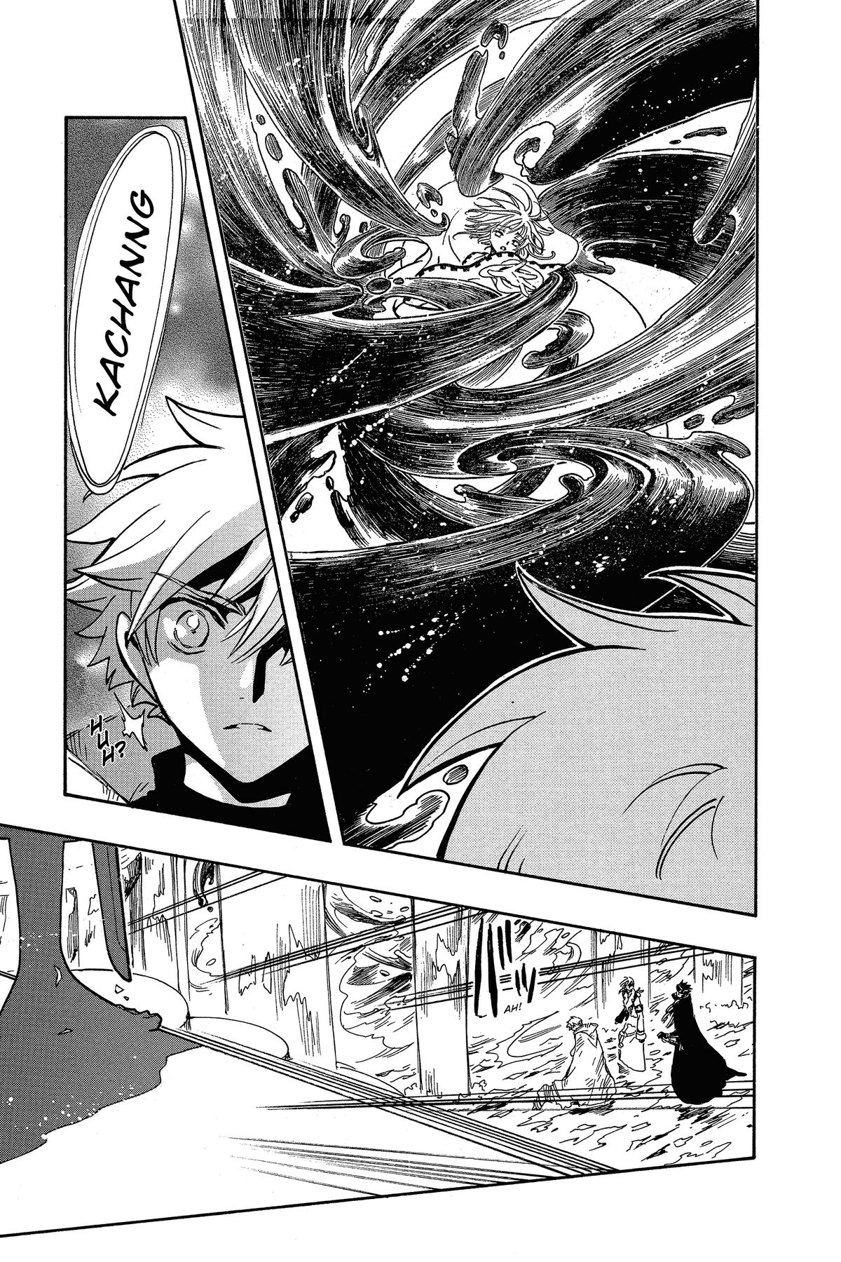 Tsubasa: Reservoir Chronicle Chapter 204 Page 12