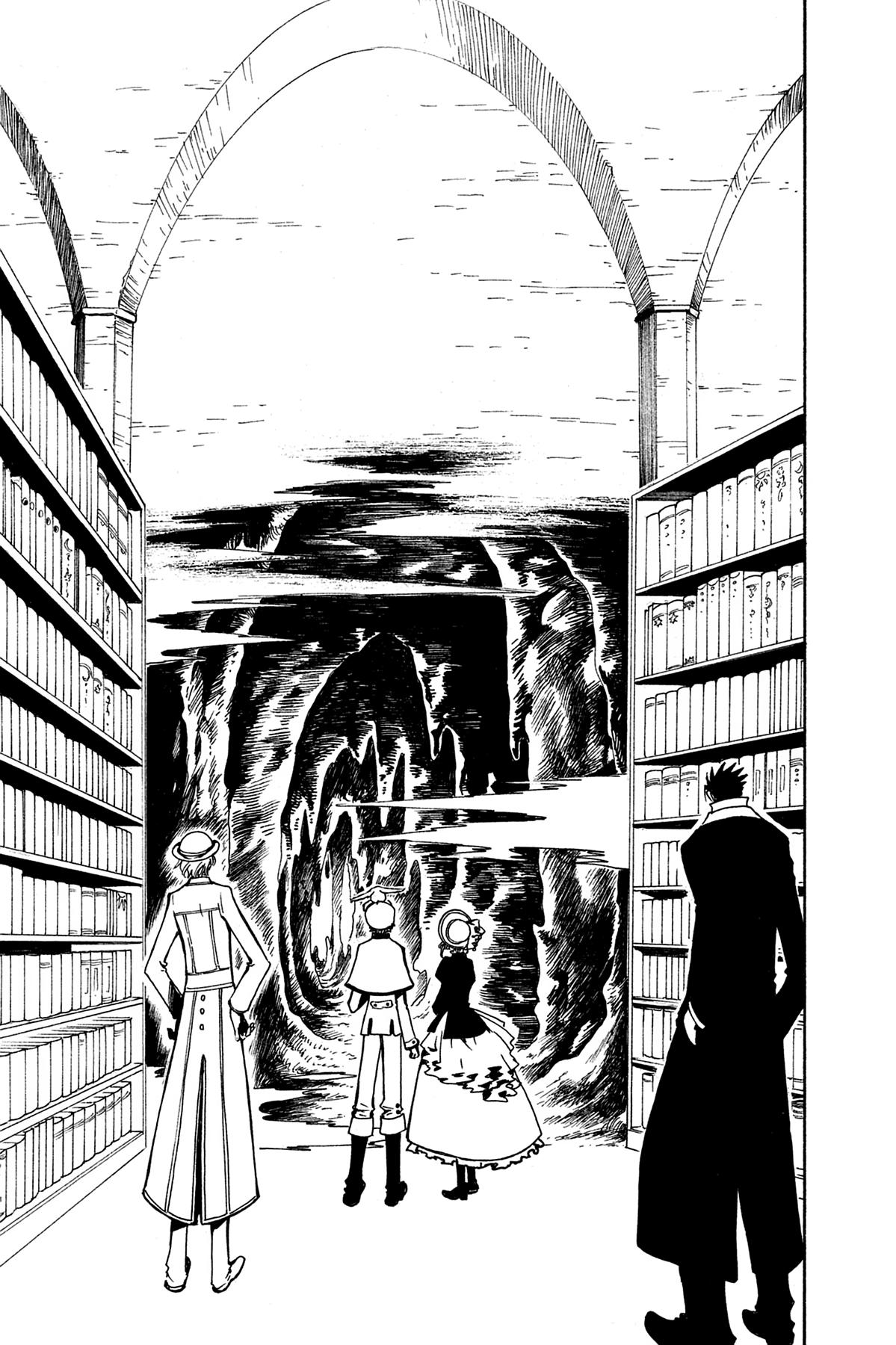 Tsubasa: Reservoir Chronicle Chapter 102 Page 9