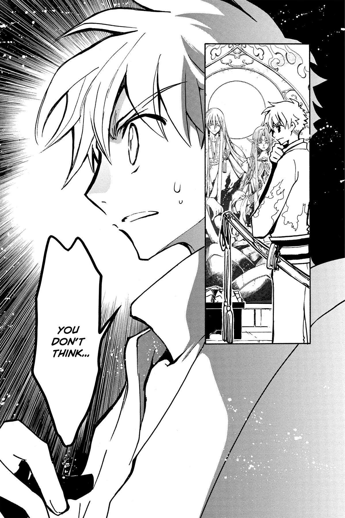 Tsubasa: Reservoir Chronicle Chapter 69 Page 7