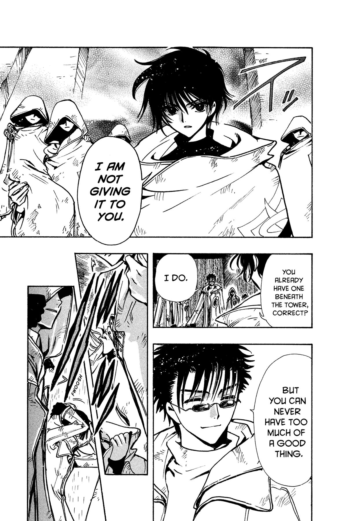 Tsubasa: Reservoir Chronicle Chapter 110 Page 5