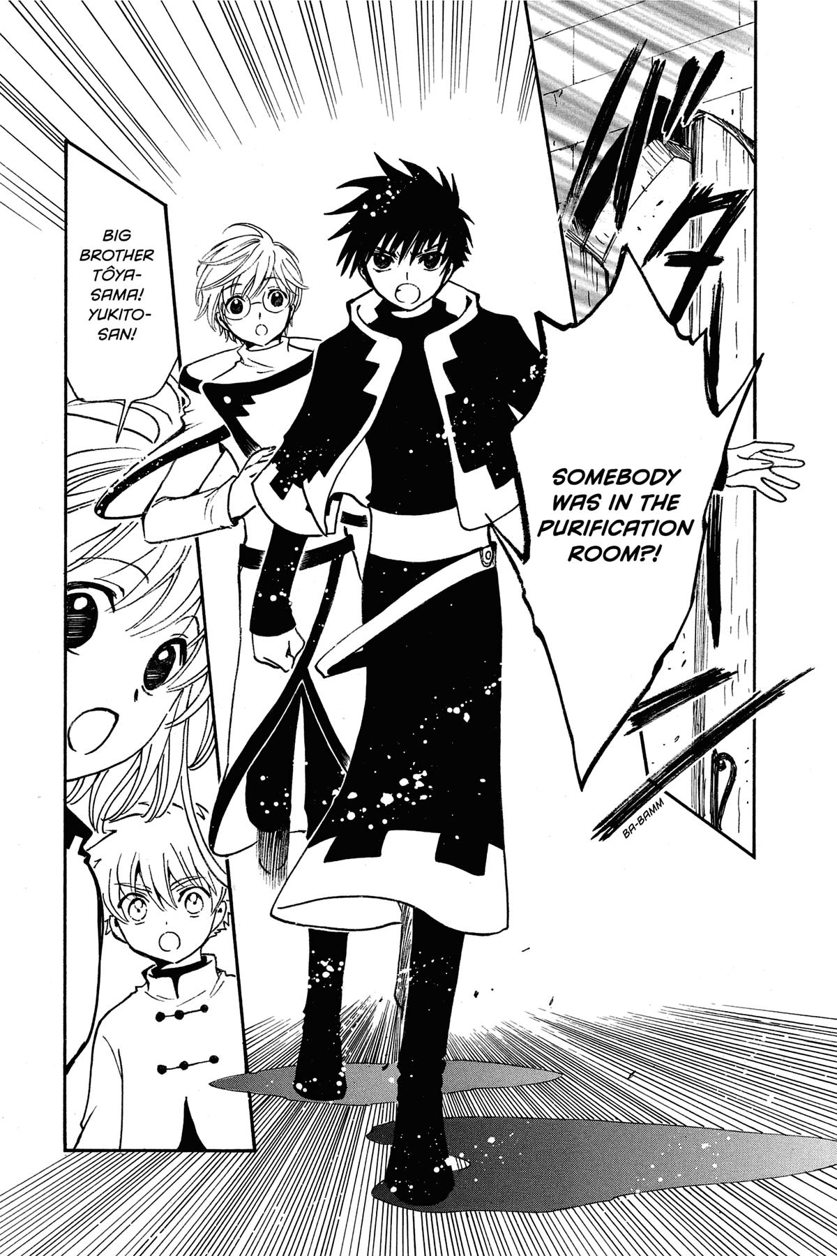 Tsubasa: Reservoir Chronicle Chapter 191 Page 9