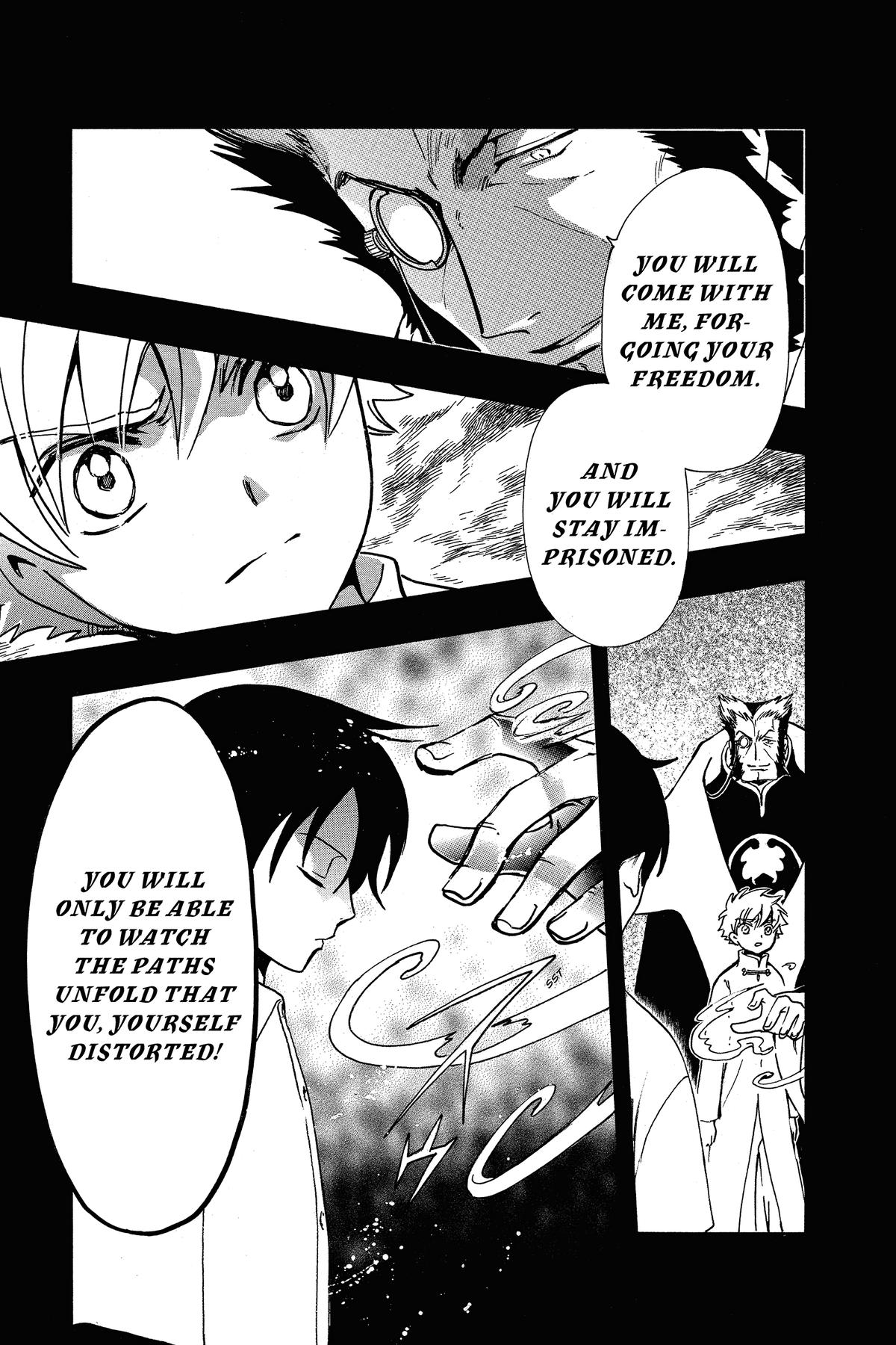 Tsubasa: Reservoir Chronicle Chapter 202 Page 7