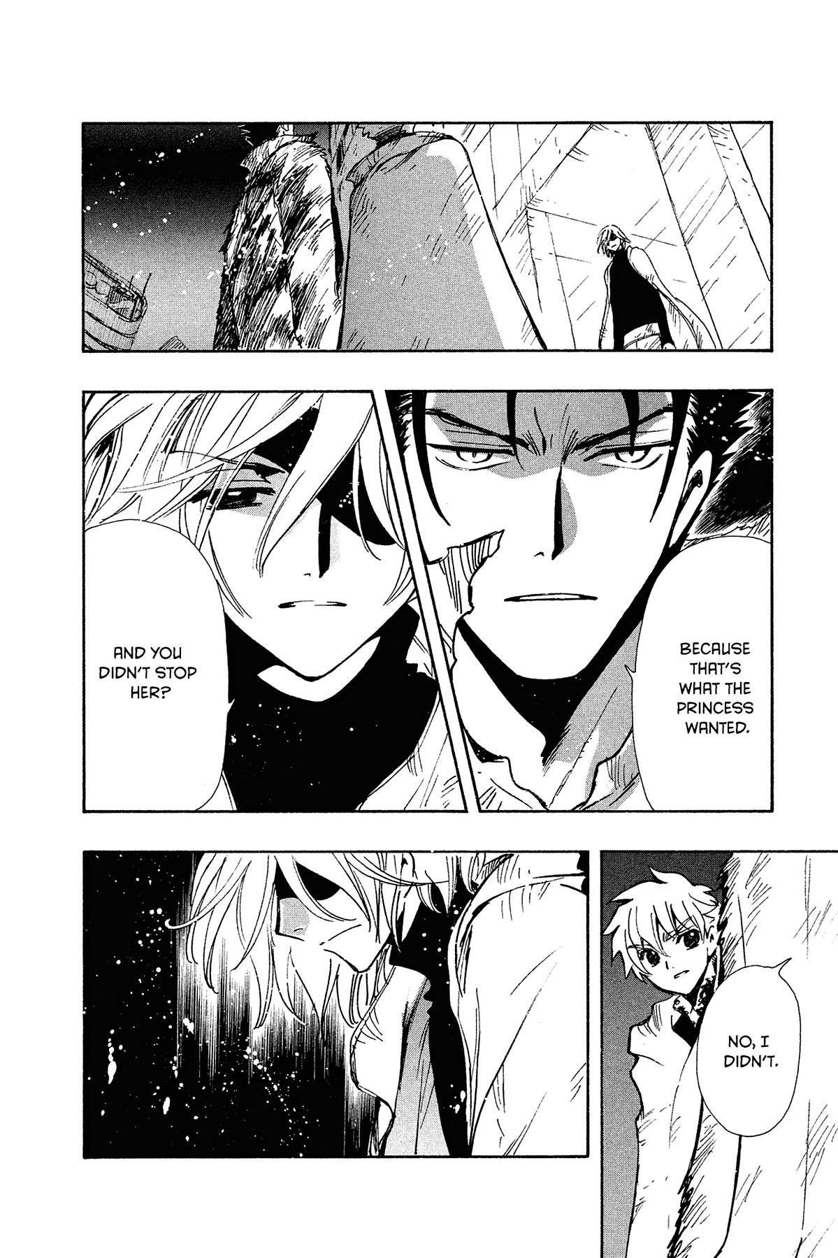 Tsubasa: Reservoir Chronicle Chapter 132 Page 6